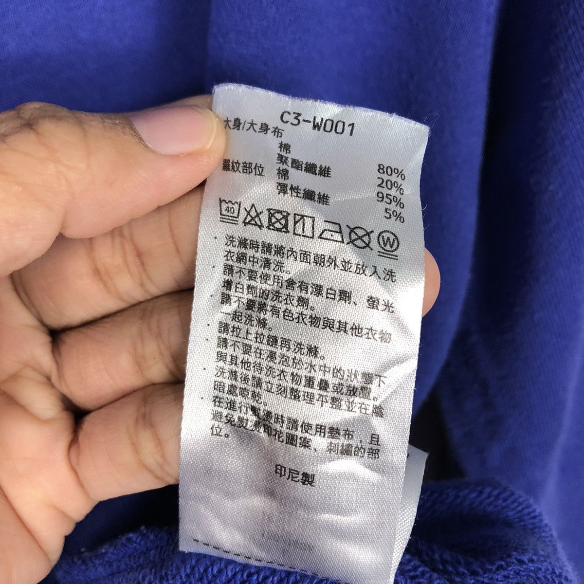 Japanese Brand × Vintage 📌Vintage Champion Sweatshirt Small Pony Size US L / EU 52-54 / 3 - 21 Thumbnail