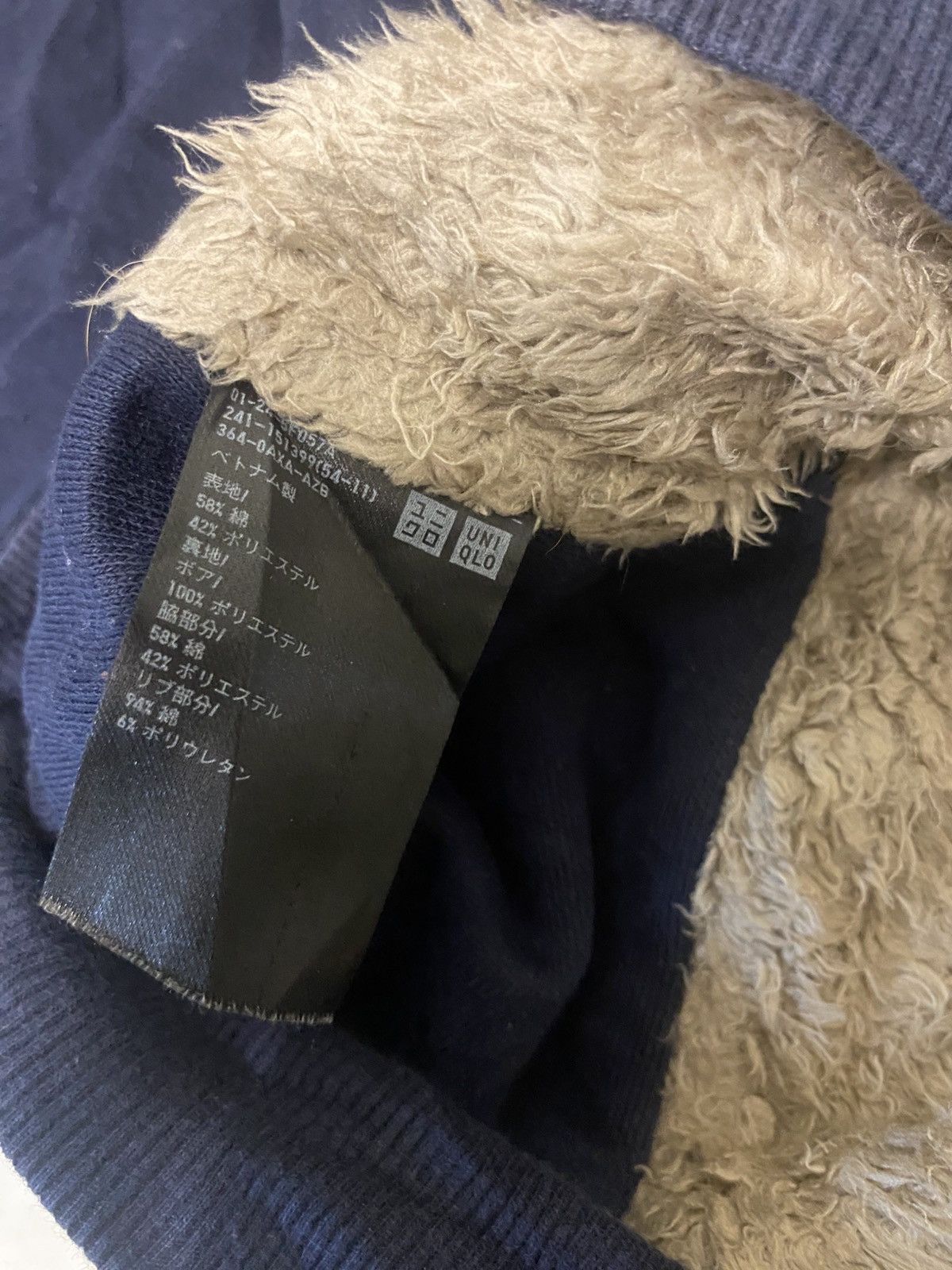 Uniqlo Hoodie Size US L / EU 52-54 / 3 - 7 Thumbnail
