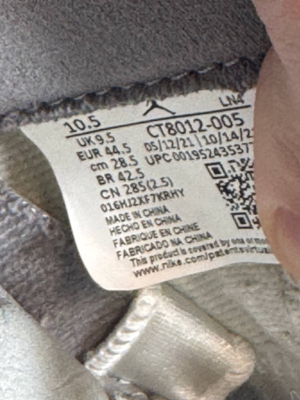 Jordan Brand Size 10.5 | Jordan 11 Cool Grey With Box | Pre-Owned Size US 10.5 / EU 43-44 - 8 Thumbnail