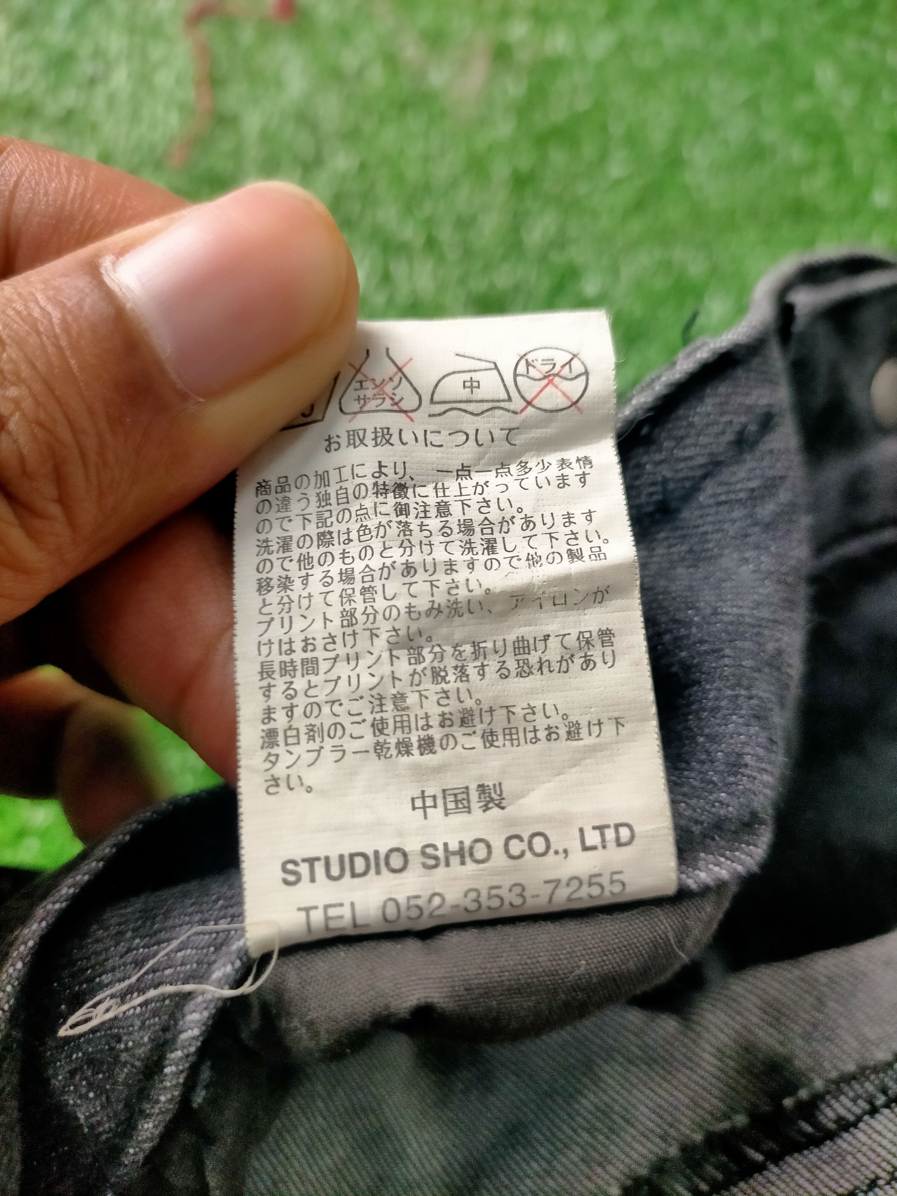 Japanese Brand × Seditionaries Vintage Bernings Sho Punk Hysteric Glamour style Size US 28 / EU 44 - 8 Thumbnail