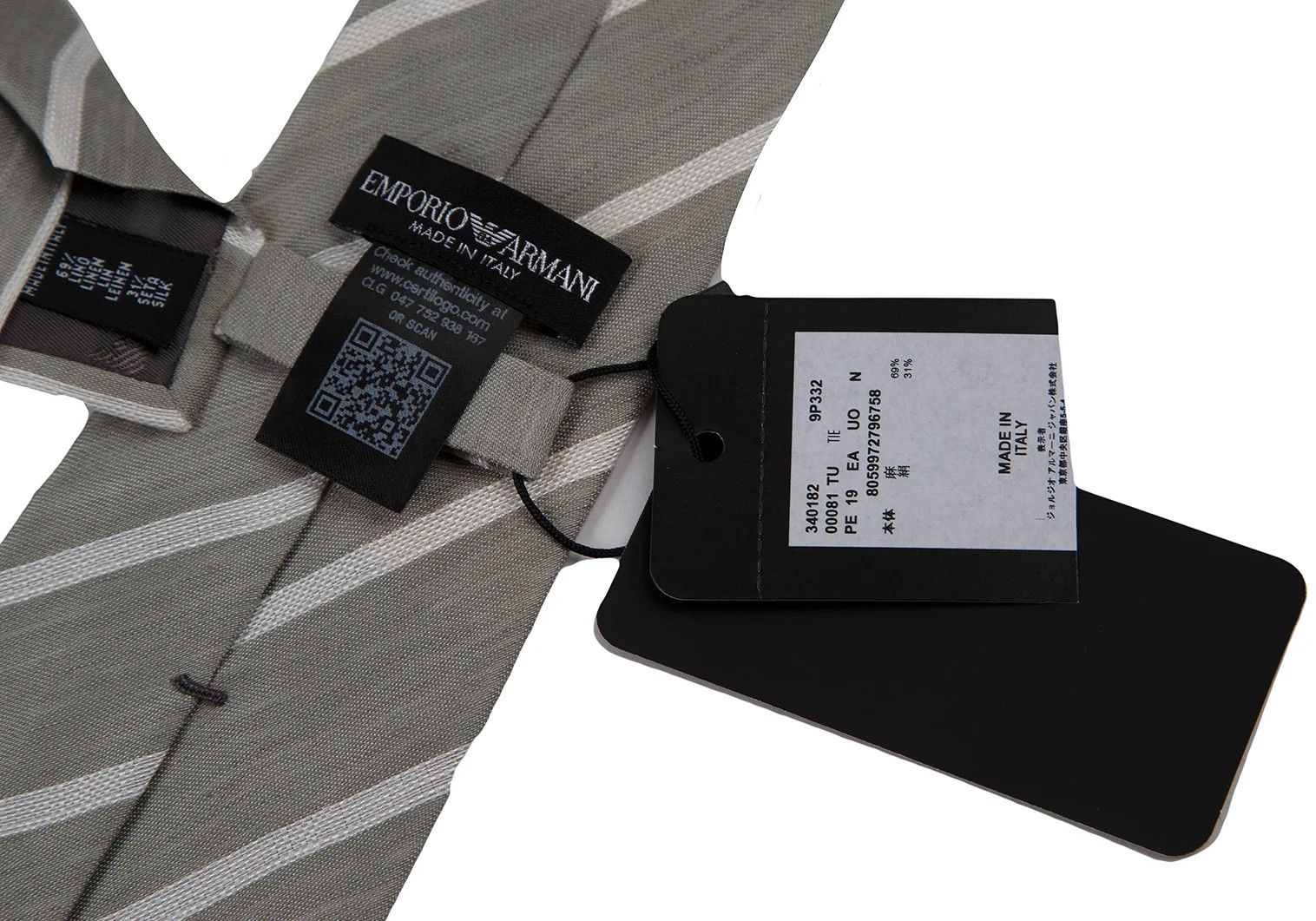 Emporio Armani Linen Silk Bold Striped Tie in Light Gray Size US XXS / EU 40 - 7 Thumbnail