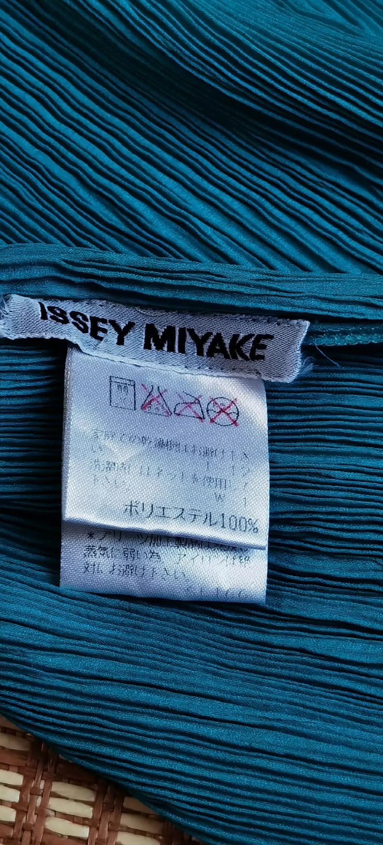 Issey Miyake Issey Miyake Tiffany blue three-quarter sleeve top Size M / US 6-8 / IT 42-44 - 2 Thumbnail