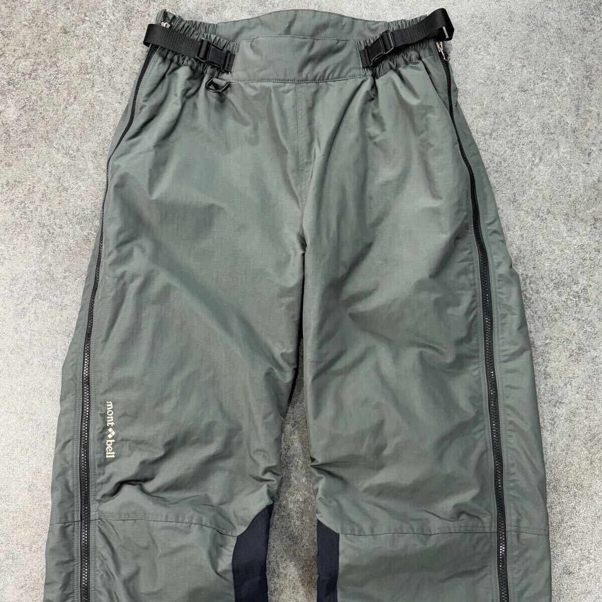 Montbell Montbell Thinsulate Nylon Insulated Pants Size US 34 / EU 50 - 6 Thumbnail