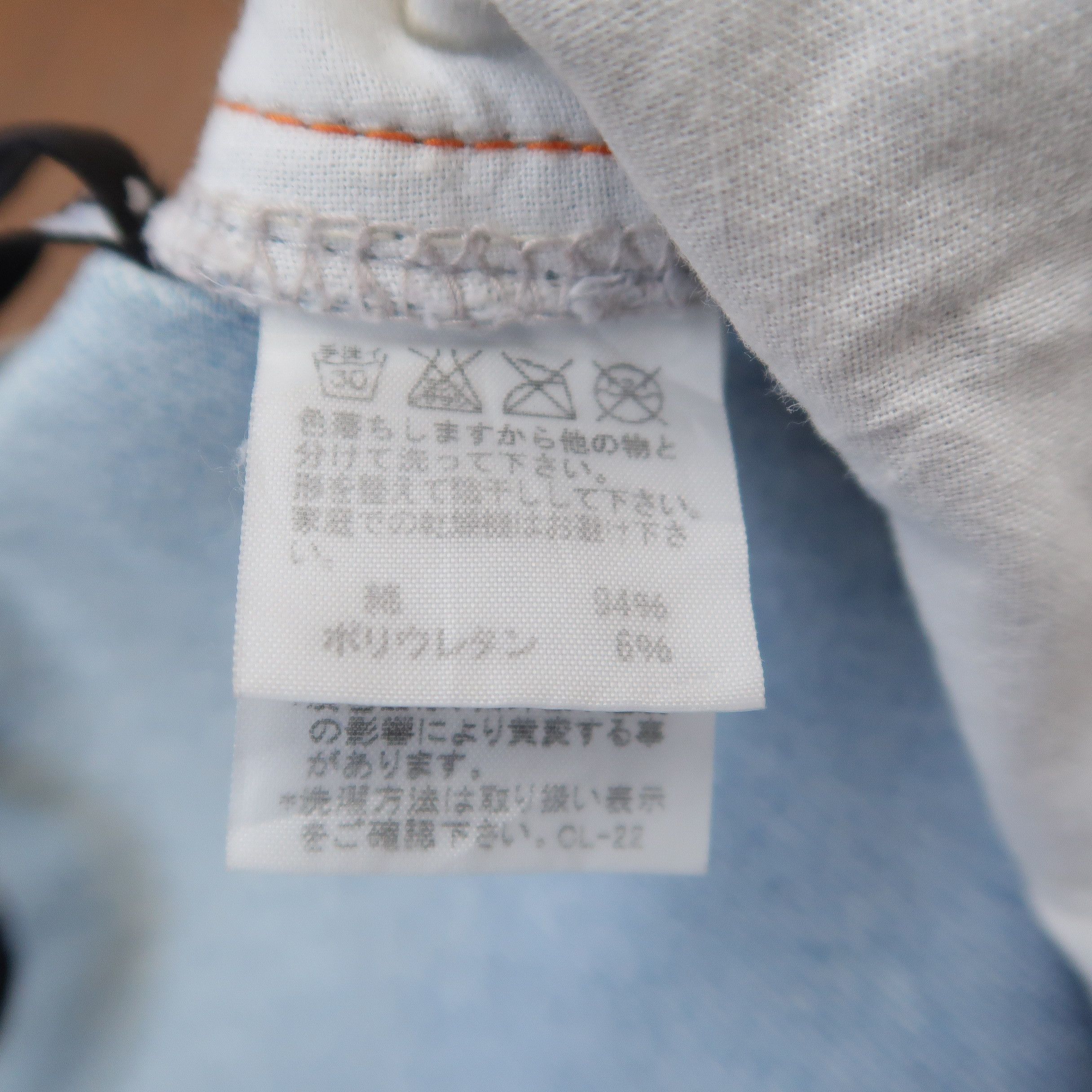 Issey Miyake Issey Miyake Mercibeaucoup Eri Utsugi Hip Hop Drop Crotch Size US 26 / EU 42 - 11 Thumbnail