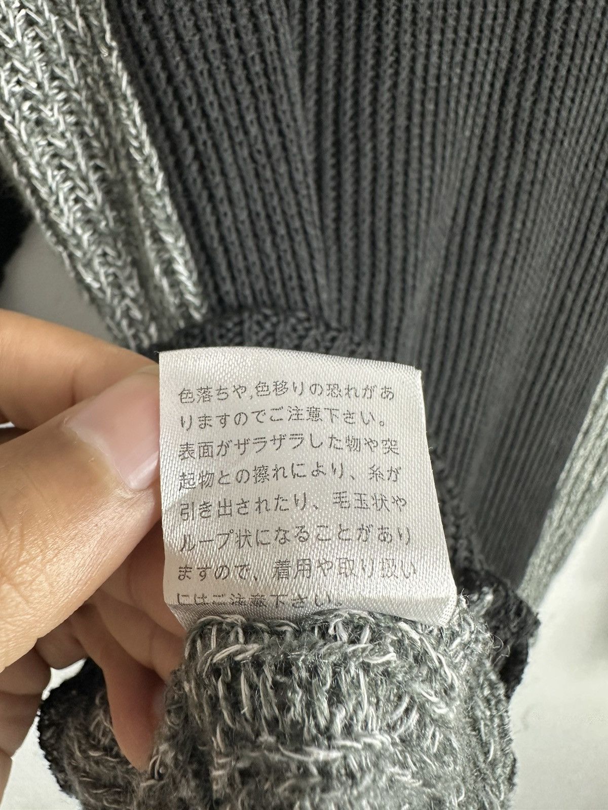 Beauty Beast ARCHIVE AVANT GARDE CHU XXX KNITWEAR IFSIXWASNINE LGB STYLE Size XS / US 0-2 / IT 36-38 - 11 Thumbnail