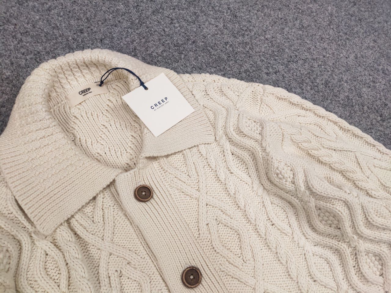 Creep Creep by Hiroshi Awai Design Beige Knit Bottom Cardigan Size US XL / EU 56 / 4 - 11 Thumbnail
