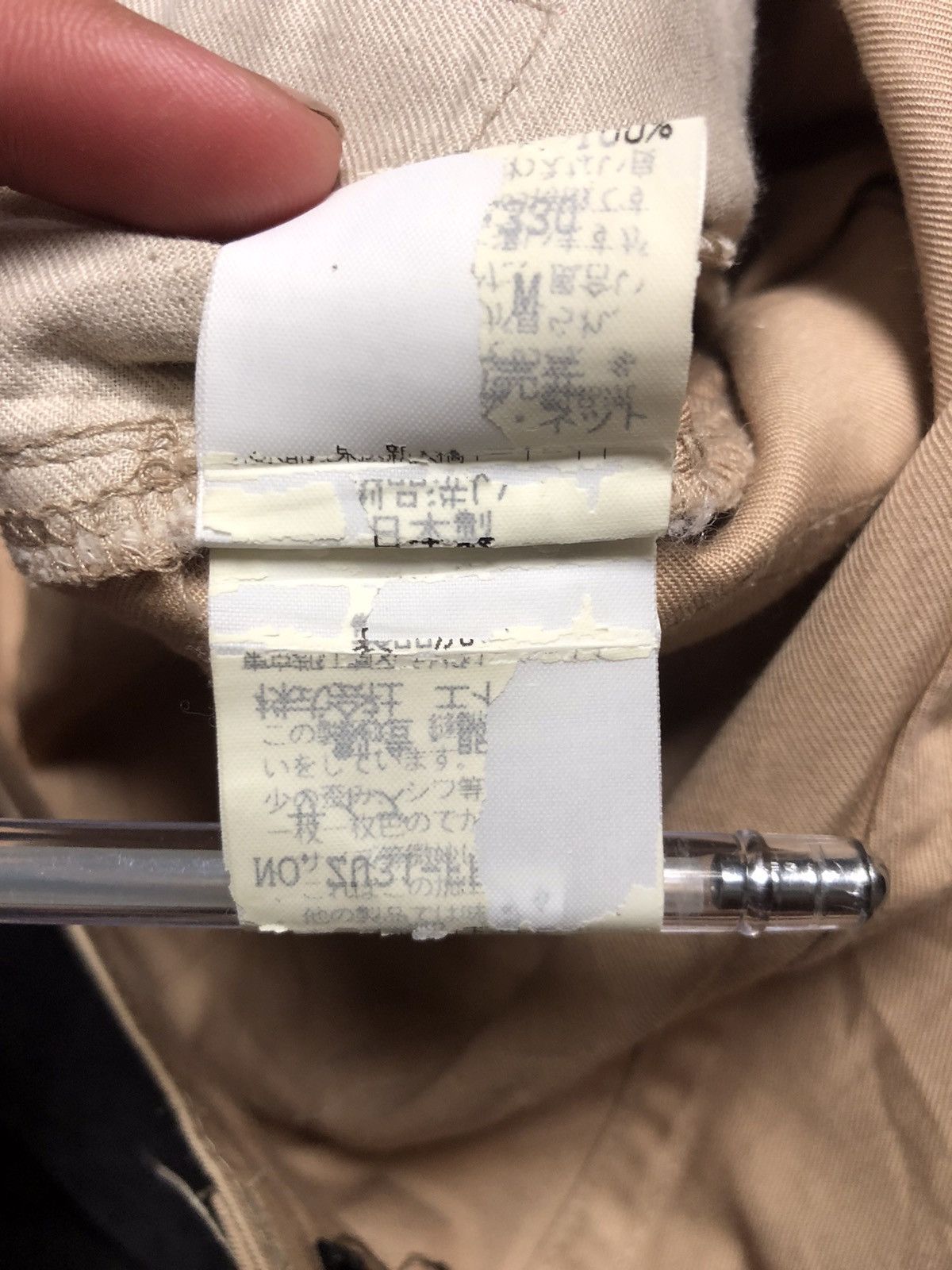 Issey Miyake Issey Miyake Double Waist Pants Size US 31 - 12 Thumbnail