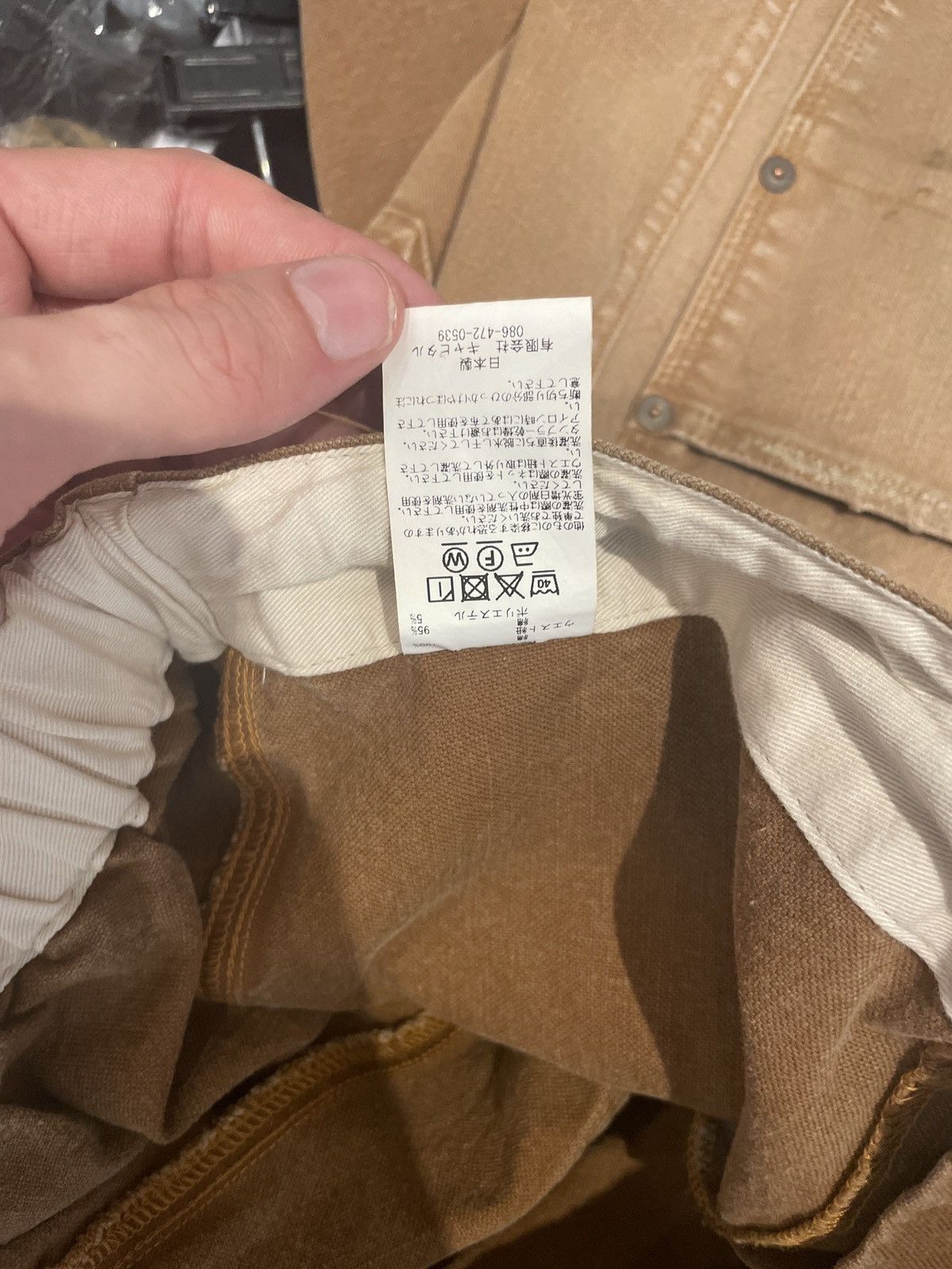 Kapital Kapital Farmer Shorts Size 4 Size US 32 / EU 48 - 4 Thumbnail