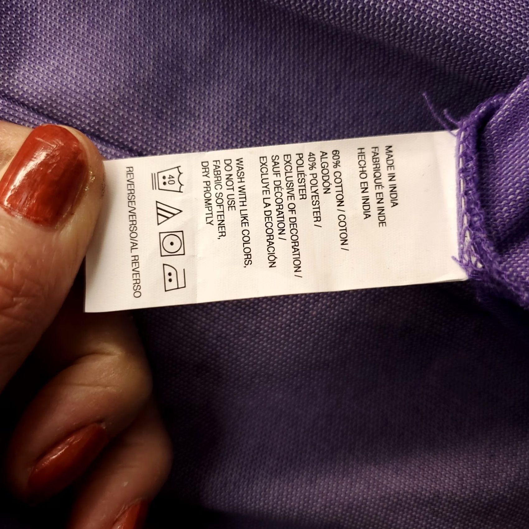 Izod IZOD Polo Shirt Mens Large Purple Advantage Performance Collared Breathable Stretch Shirt Size US L / EU 52-54 / 3 - 7 Thumbnail