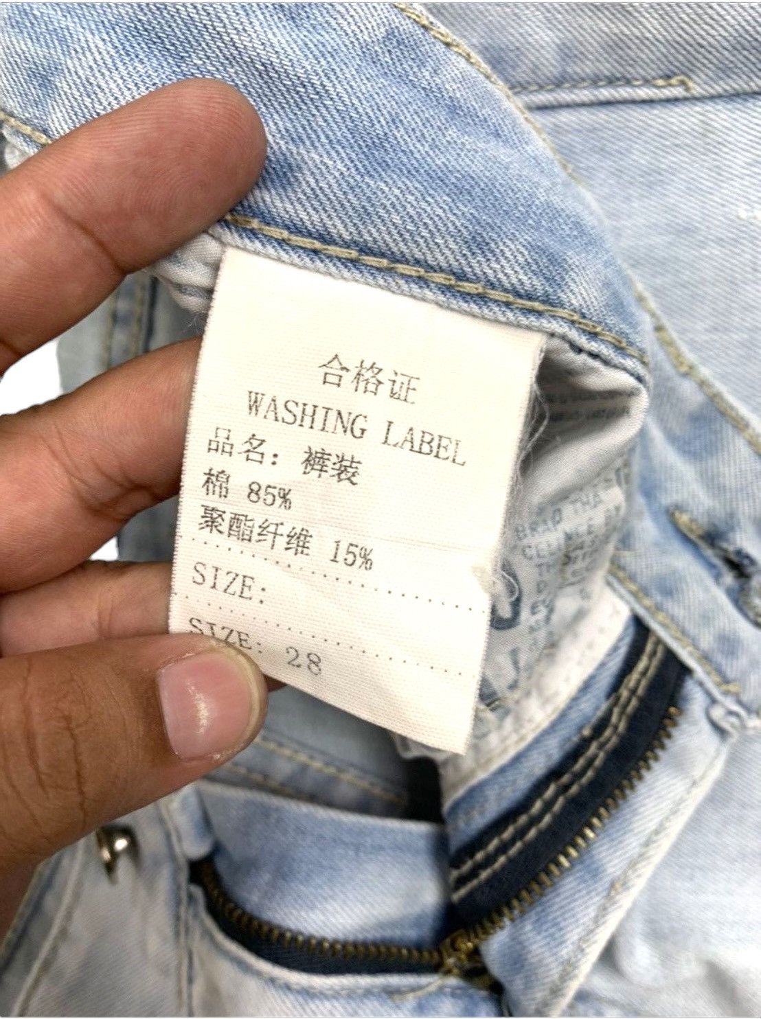Light Blue Jeans Designer