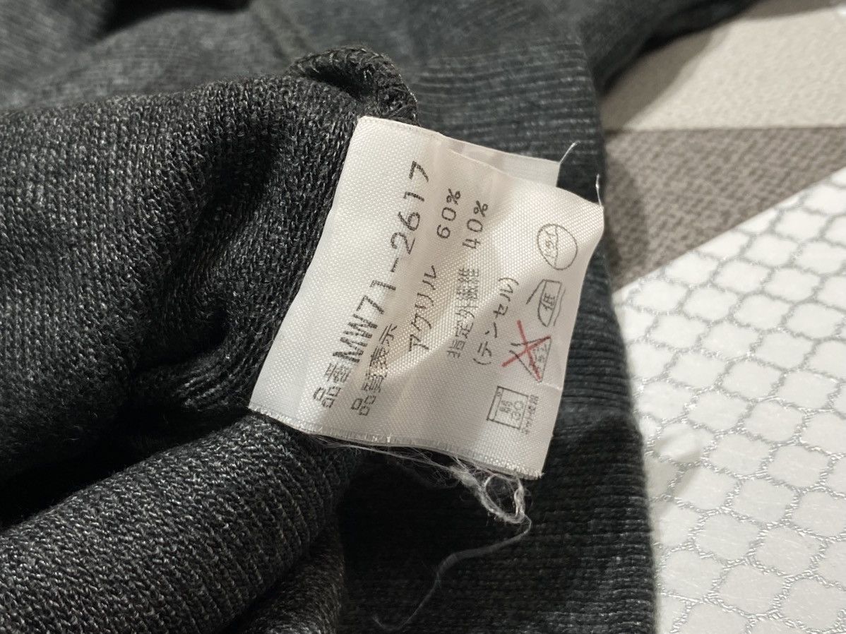 McGregor McGregor Sweatshirt Size US L / EU 52-54 / 3 - 8 Thumbnail