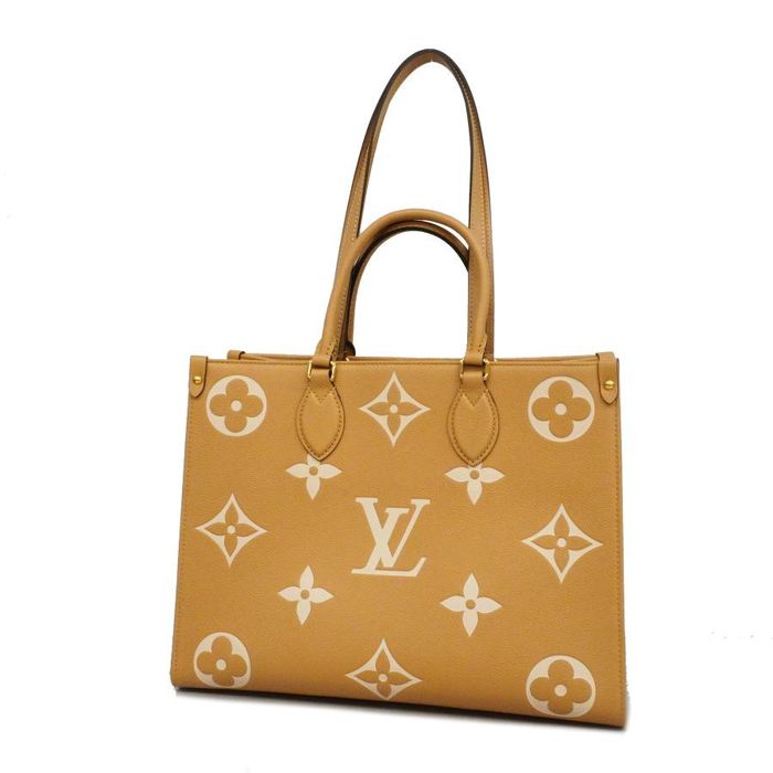 LV OTG Small 2-Way Nude NEW