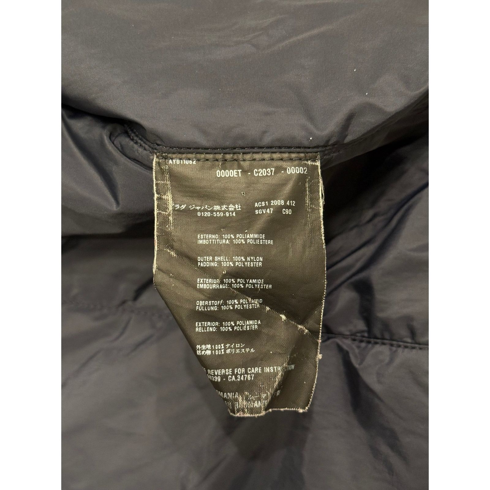 Prada A/W2008 Prada bi-color astro technical puffer jacket Size US M / EU 48-50 / 2 - 10 Thumbnail