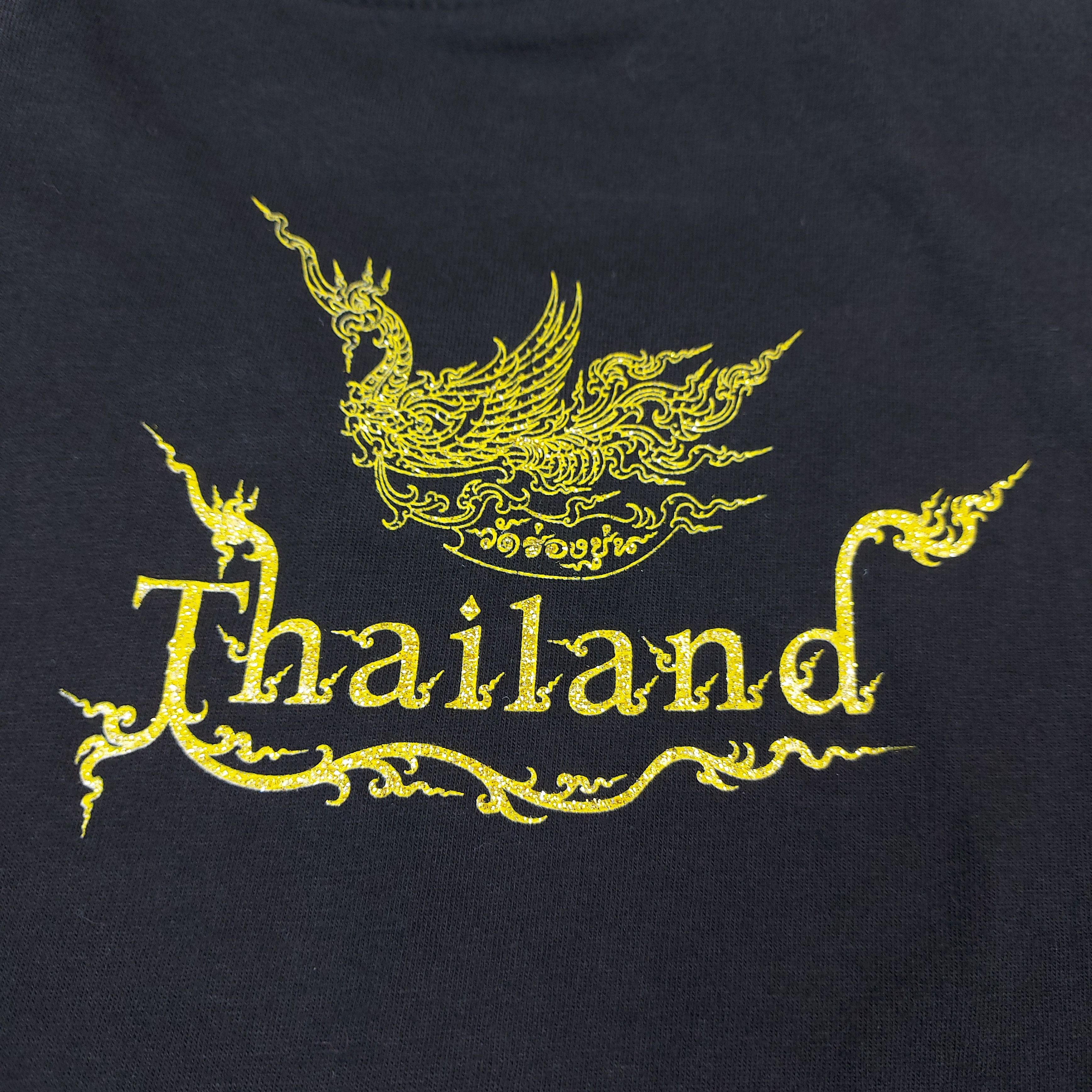 Other 2011 Wat Rong Khun Ganesha Glitter White Temple TEE Size US XL / EU 56 / 4 - 8 Thumbnail