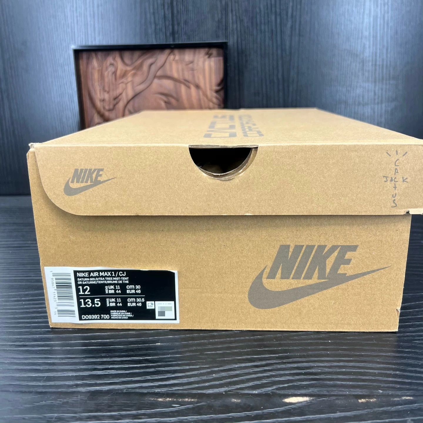 Nike max1 ts Saturn Gold 46 Size US 13 / EU 46 - 9 Thumbnail