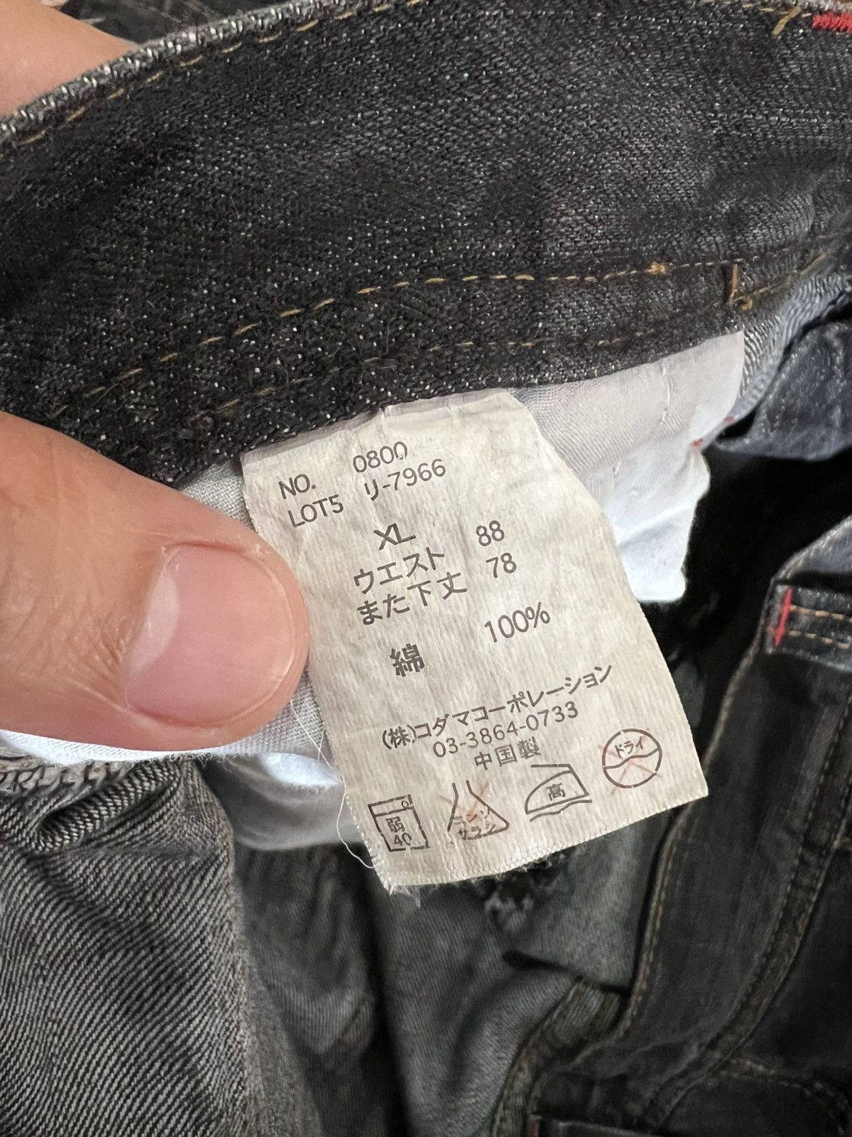 Japanese Brand Vintage Piko Baggy Hawaiian Cargo Jean Size US 34 / EU 50 - 17 Thumbnail