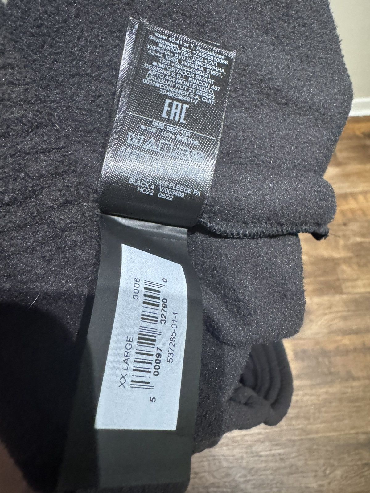 Gap × Yeezy YEEZY GAP BALENCIAGA POLAR FLEECE SWEATPANTS XXL Size US 40 / EU 56 - 6 Thumbnail