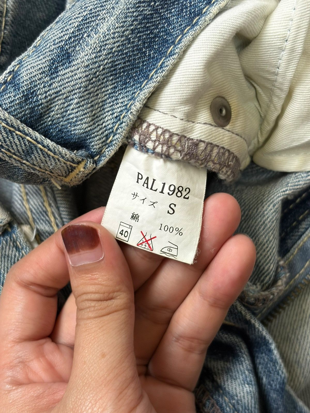 Edwin Vintage Japanese Brand Faded Wash Distressed Jeans Size 31" - 5 Thumbnail