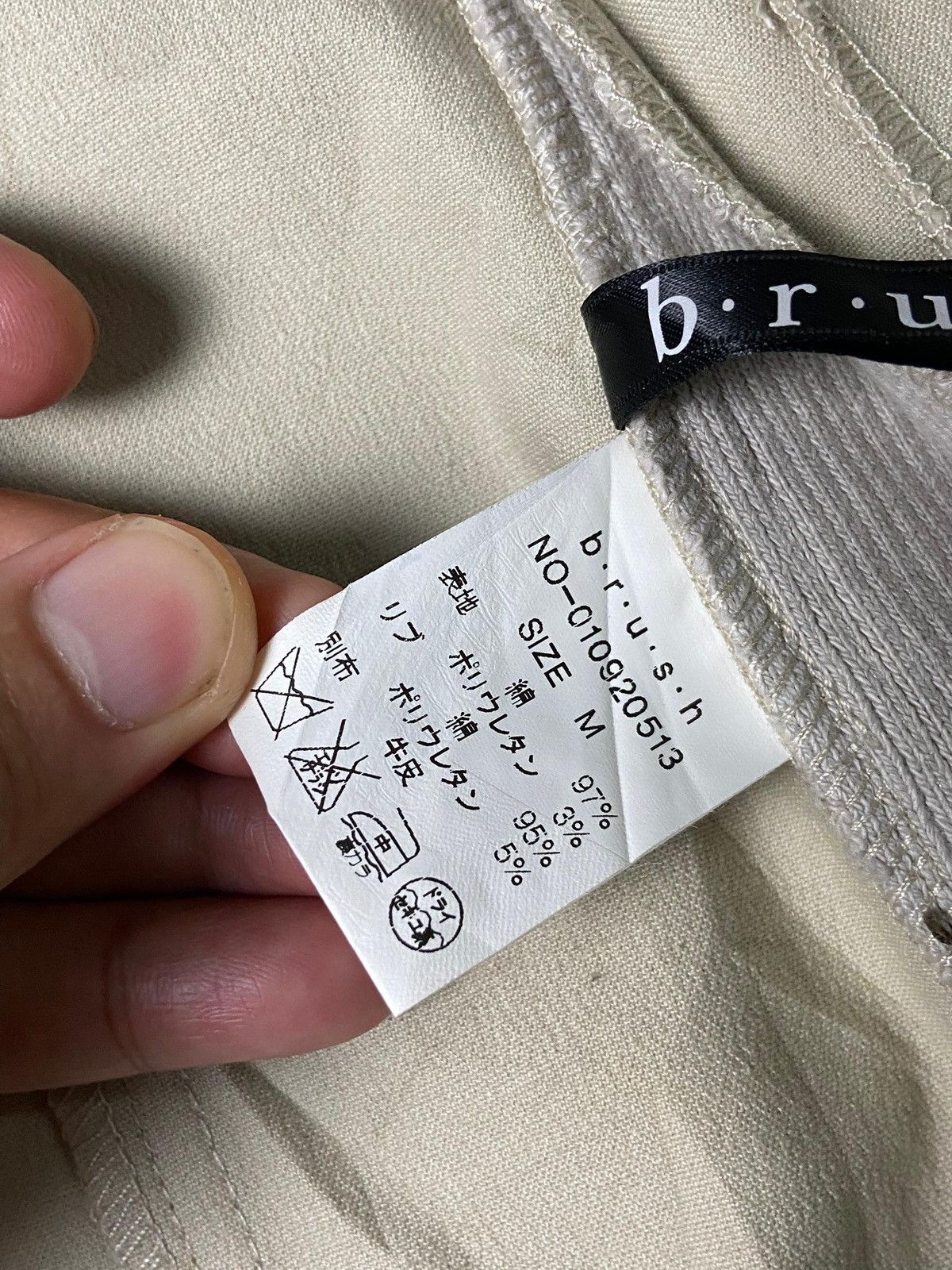 Japanese Brand B.R.U.S.H Canvas Leather Hidden Hooded Crop Jacket (142) Size US XXS / EU 40 - 9 Thumbnail