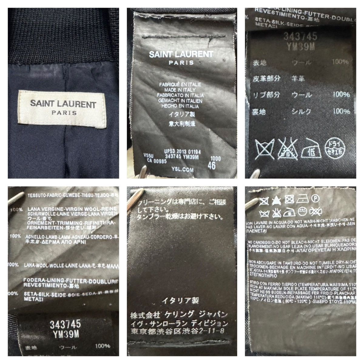 Saint Laurent Paris Authentic, Classic Saint Laurent Paris Teddy Jacket Size US S / EU 44-46 / 1 - 2 Thumbnail