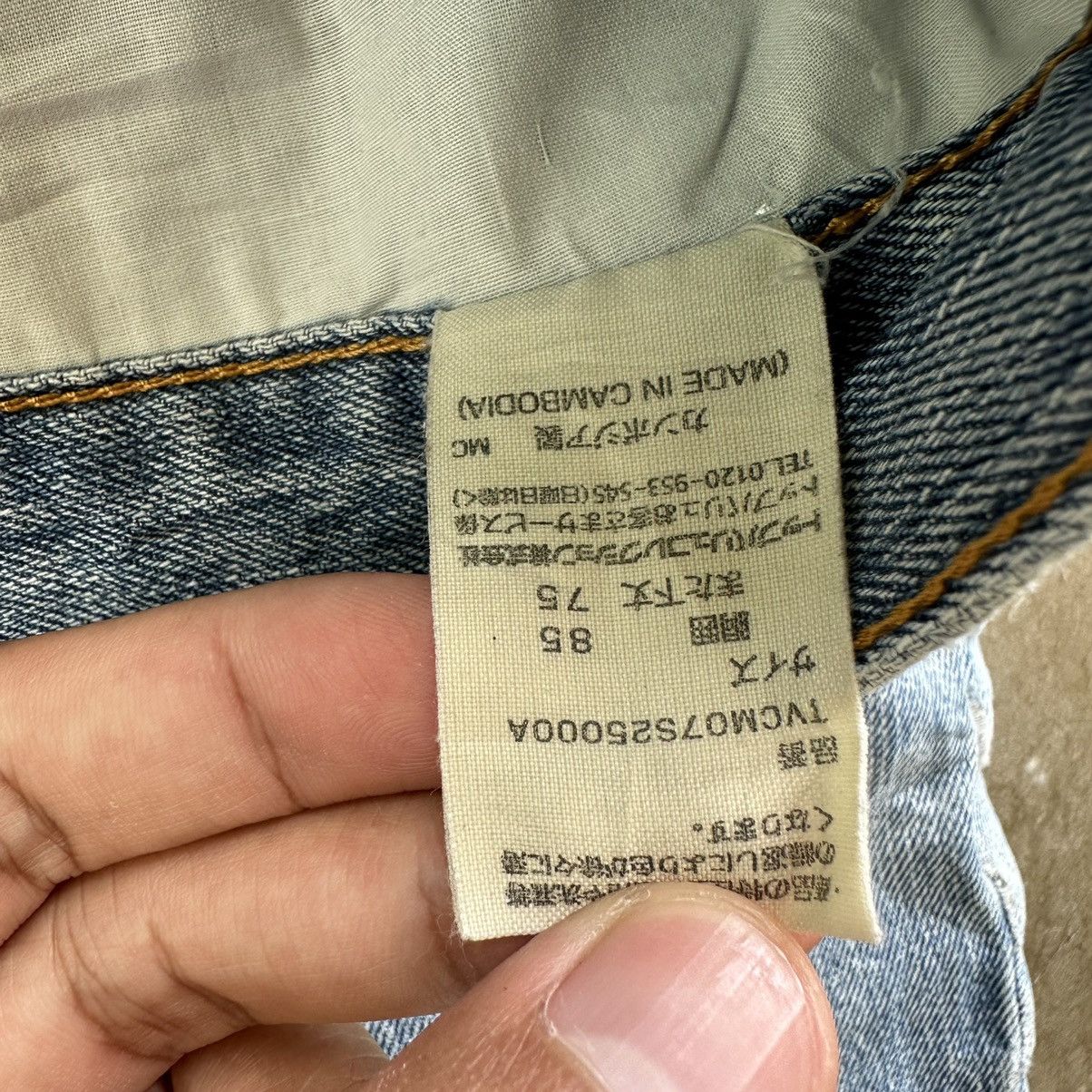 Japanese Brand Vintage Japanese Distressed Faded Jean Denim Pant W33 Size US 33 - 8 Thumbnail