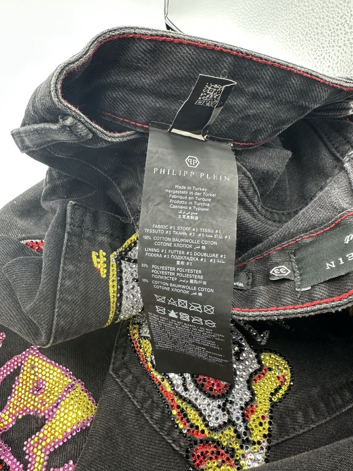 Philipp Plein Phillip Plein Skull Denim Size US 33 - 15 Thumbnail
