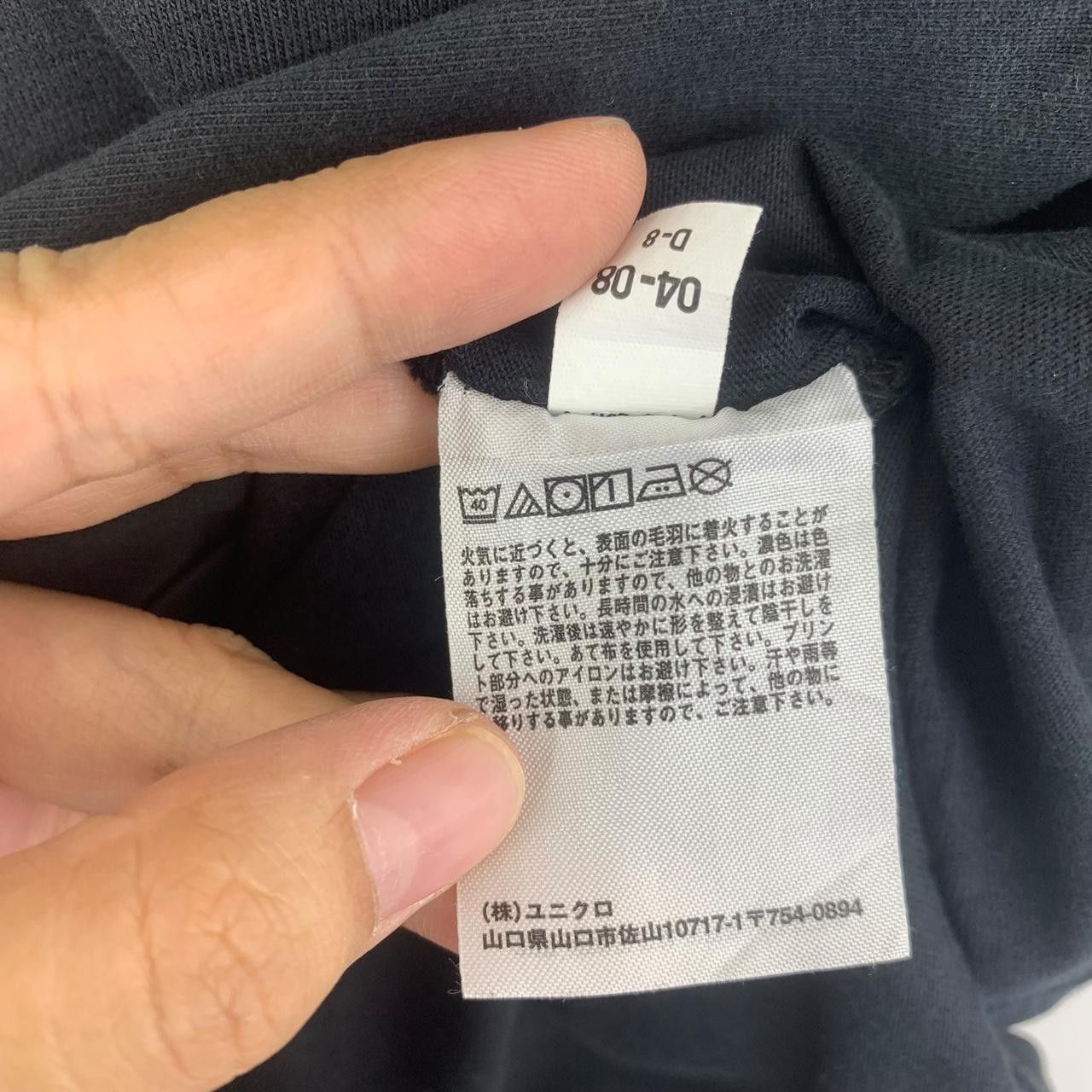 Uniqlo UNIQLO x SNOOPY Charlie Brown Peppermint Patty Tee Shirt Size L / US 10 / IT 46 - 7 Thumbnail