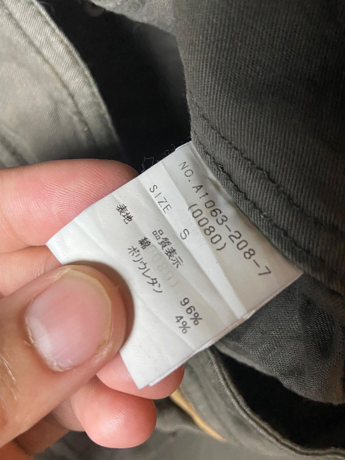 Japanese Brand Spiral Girl Front Double Zip Bootcut Style Jeans (147) Size 30" / US 8 / IT 44 - 4 Thumbnail