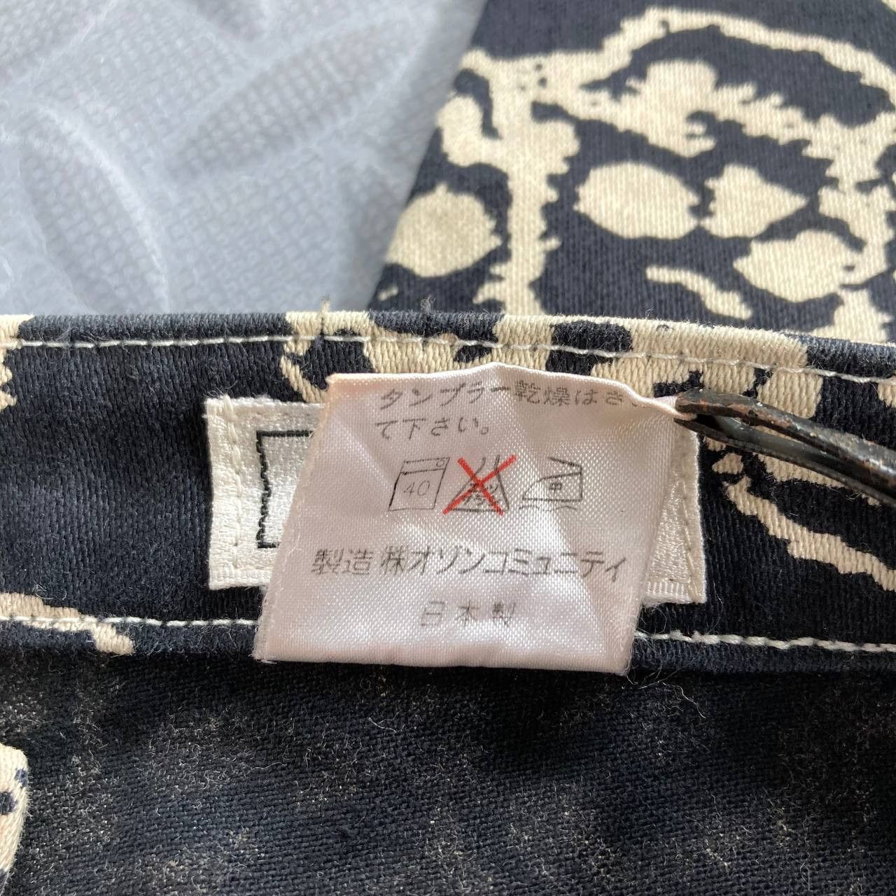 Vintage 1998 Skulls Print Pants