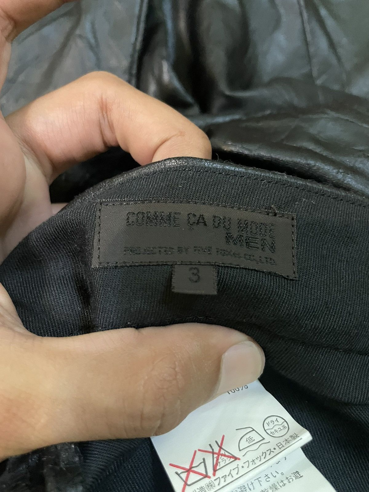Comme Ca Ism Comme Ca Du Mode Spandex Leather Pants Size US 32 / EU 48 - 12 Thumbnail