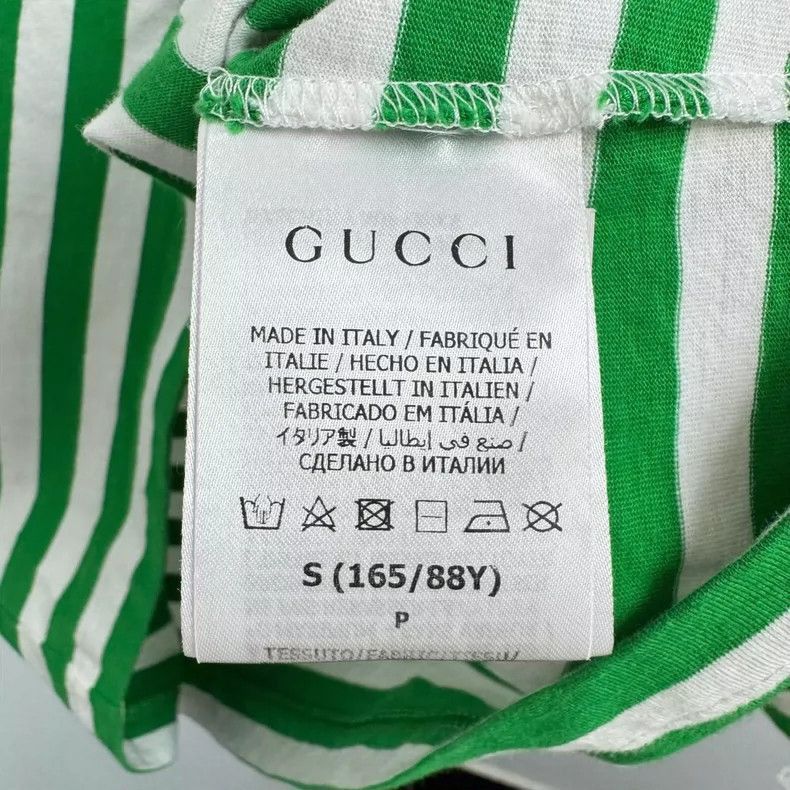 Gucci Gucci Green White Striped Short Sleeve Polo-2505 Size US S / EU 44-46 / 1 - 4 Thumbnail