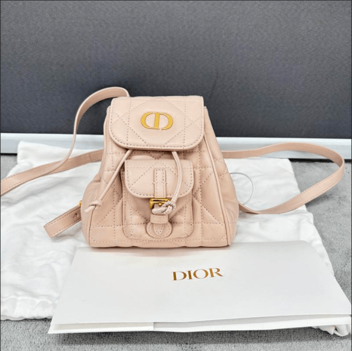 Dior Dior leather backpack Size ONE SIZE - 1 Thumbnail