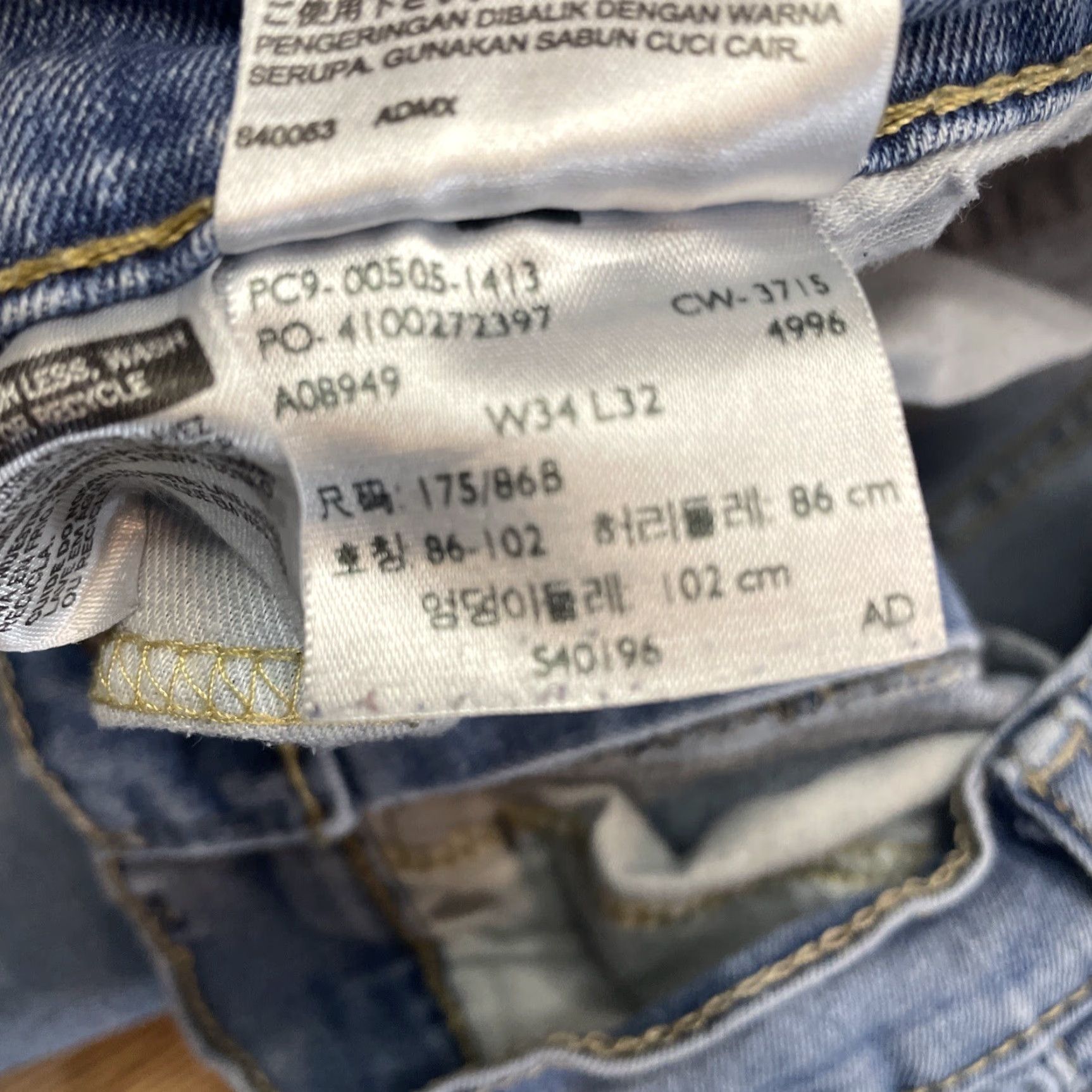 Levi's Levi's 505 Jeans Mens Blue Light Wash Regular Fit Straight Leg 34x32 Size US 34 / EU 50 - 5 Thumbnail