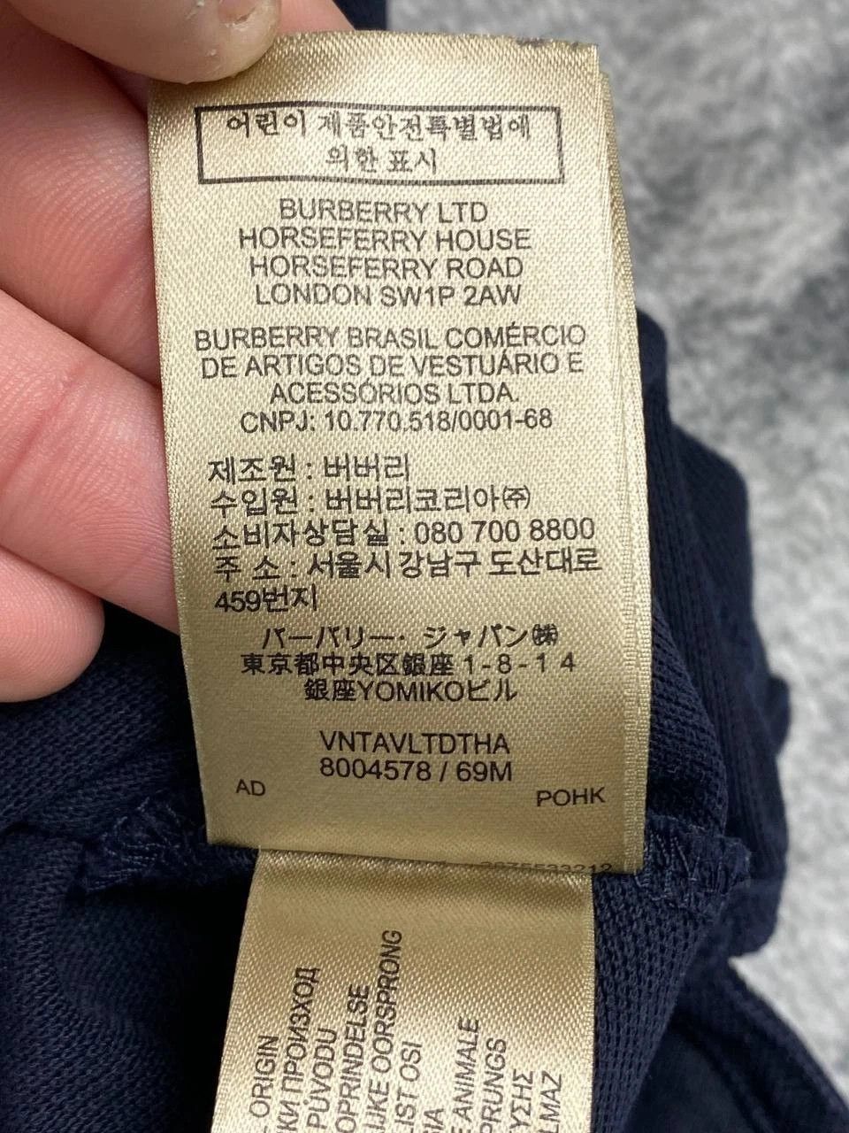 Burberry Burberry Polo Shirt Nova Check Collar Size US L / EU 52-54 / 3 - 8 Thumbnail
