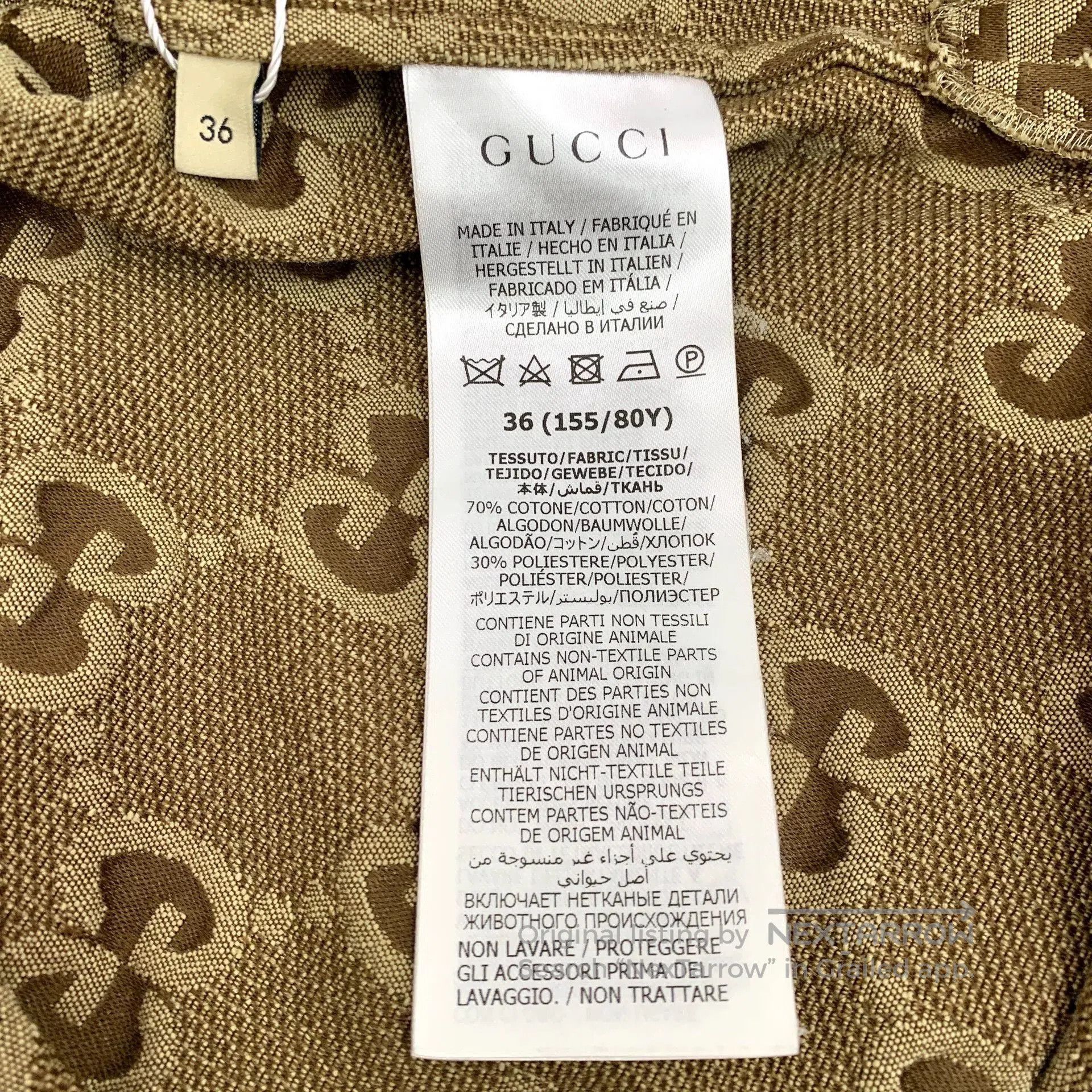 Gucci brown logo print long sleeve shirt. Size US S / EU 44-46 / 1 - 6 Thumbnail