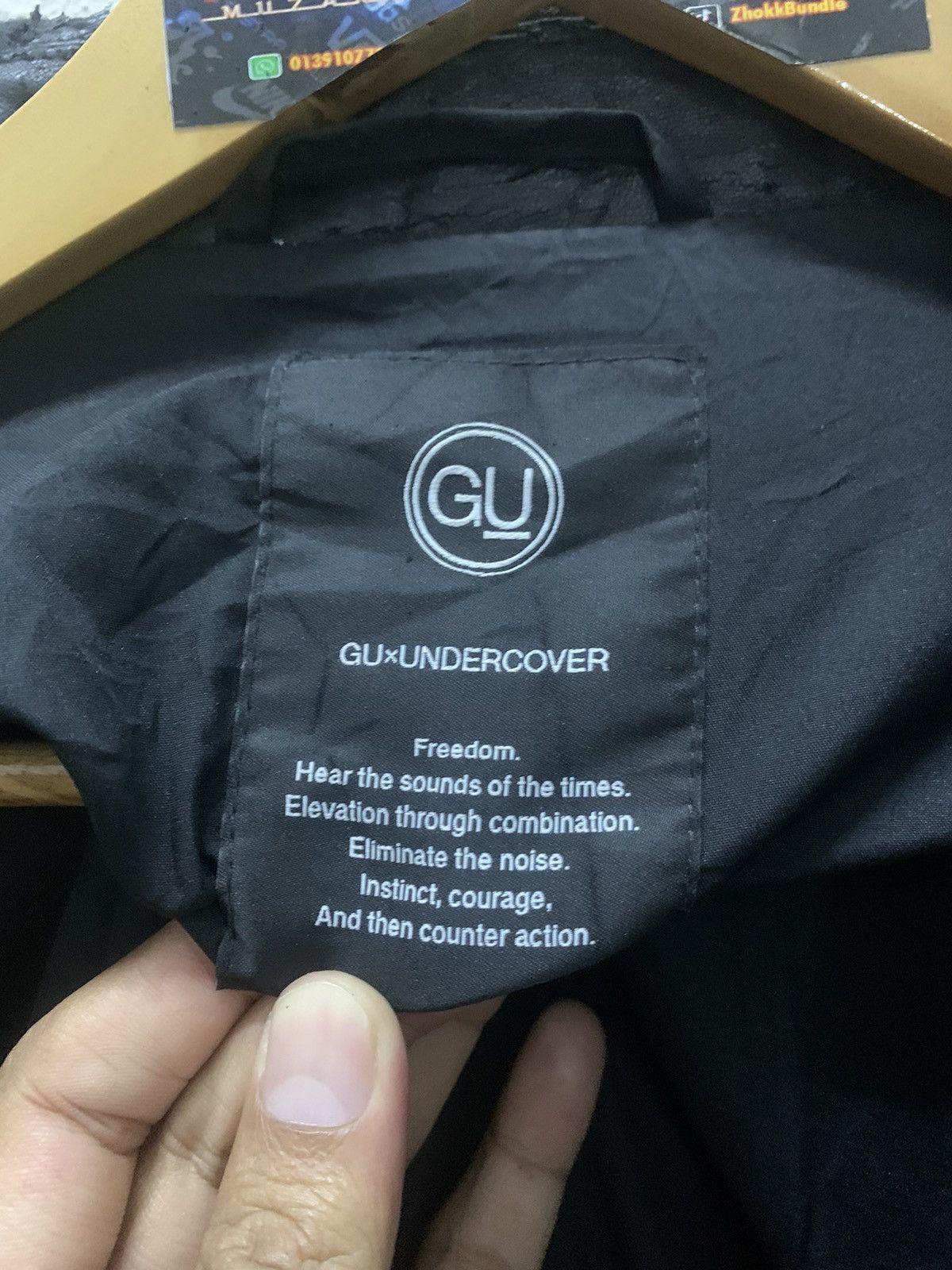 Undercover GU x Undercover Eliminate The Noise Synthetic Leater Size US XS / EU 42 / 0 - 11 Thumbnail