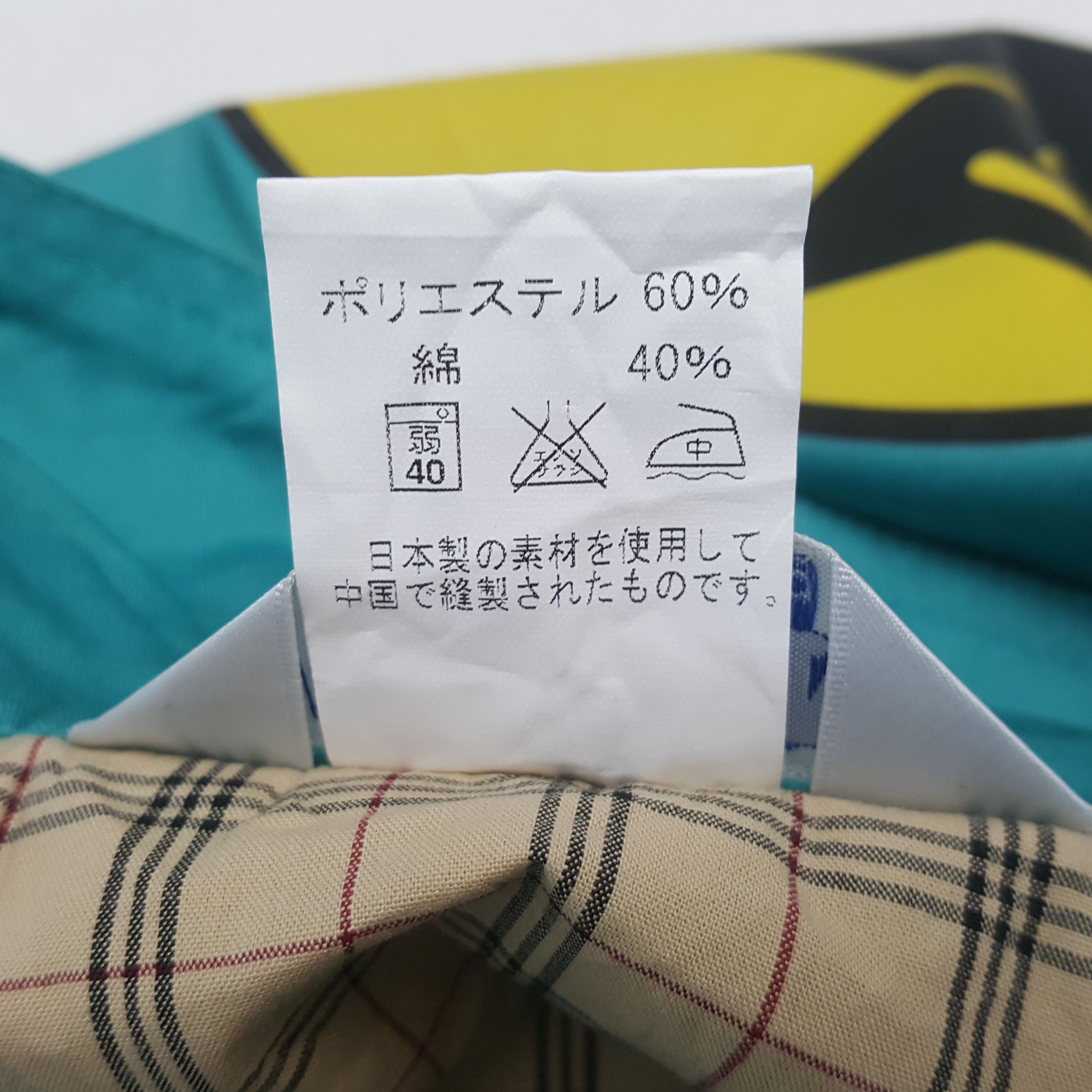 Japanese Brand Vintage Yamato Transport Co LTD Racing Custom Jacket C296N20 Size US M / EU 48-50 / 2 - 6 Thumbnail