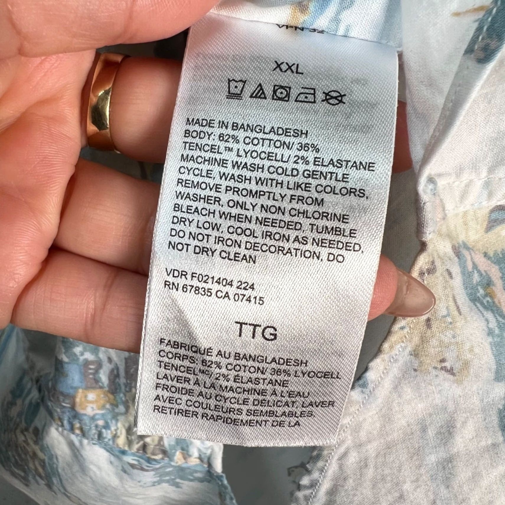 Nautica Nautica Mens Size XXL Classic Fit Stretch Coastal Scene Short Sleeve Shirt Size US XXL / EU 58 / 5 - 4 Thumbnail