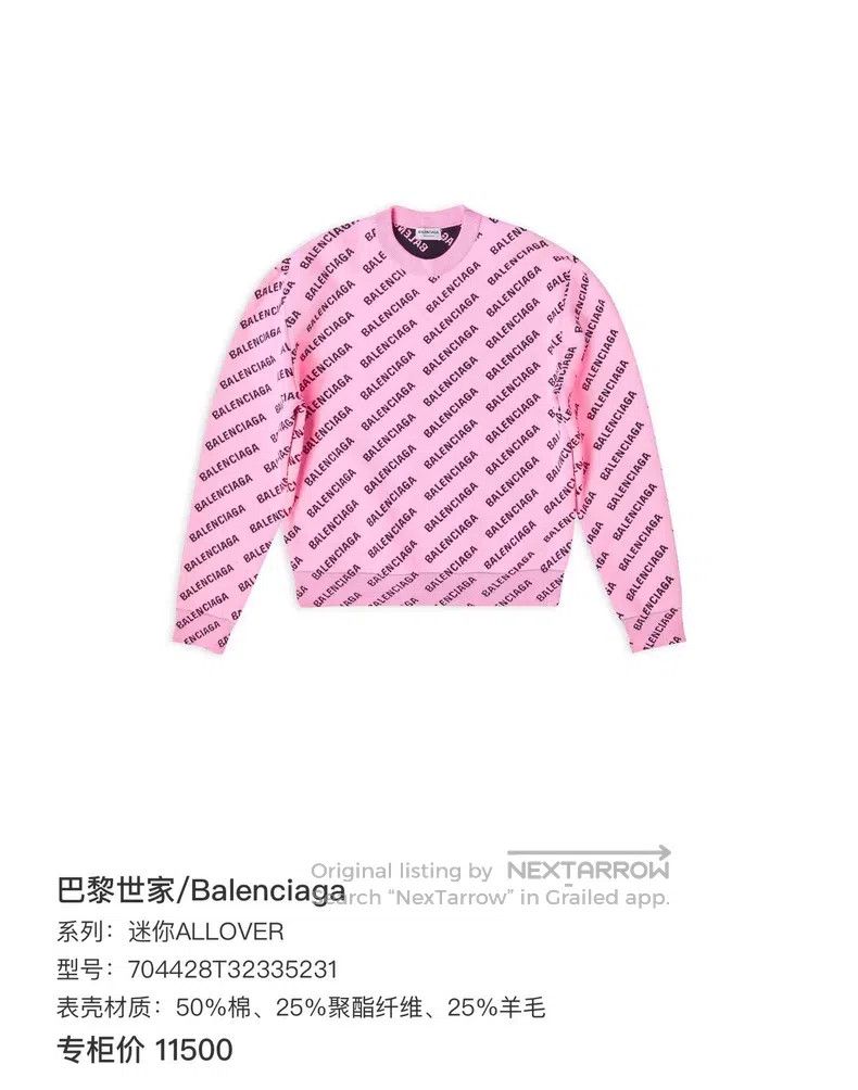 Balenciaga Balenciaga Black and Pink Full Print Bullet Logo Knit Swea Size US L / EU 52-54 / 3 - 9 Thumbnail