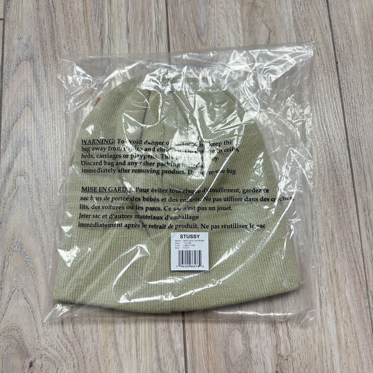 Stussy Stussy Basic Skullcap Beanie Limestone Natural Size ONE SIZE - 4 Thumbnail