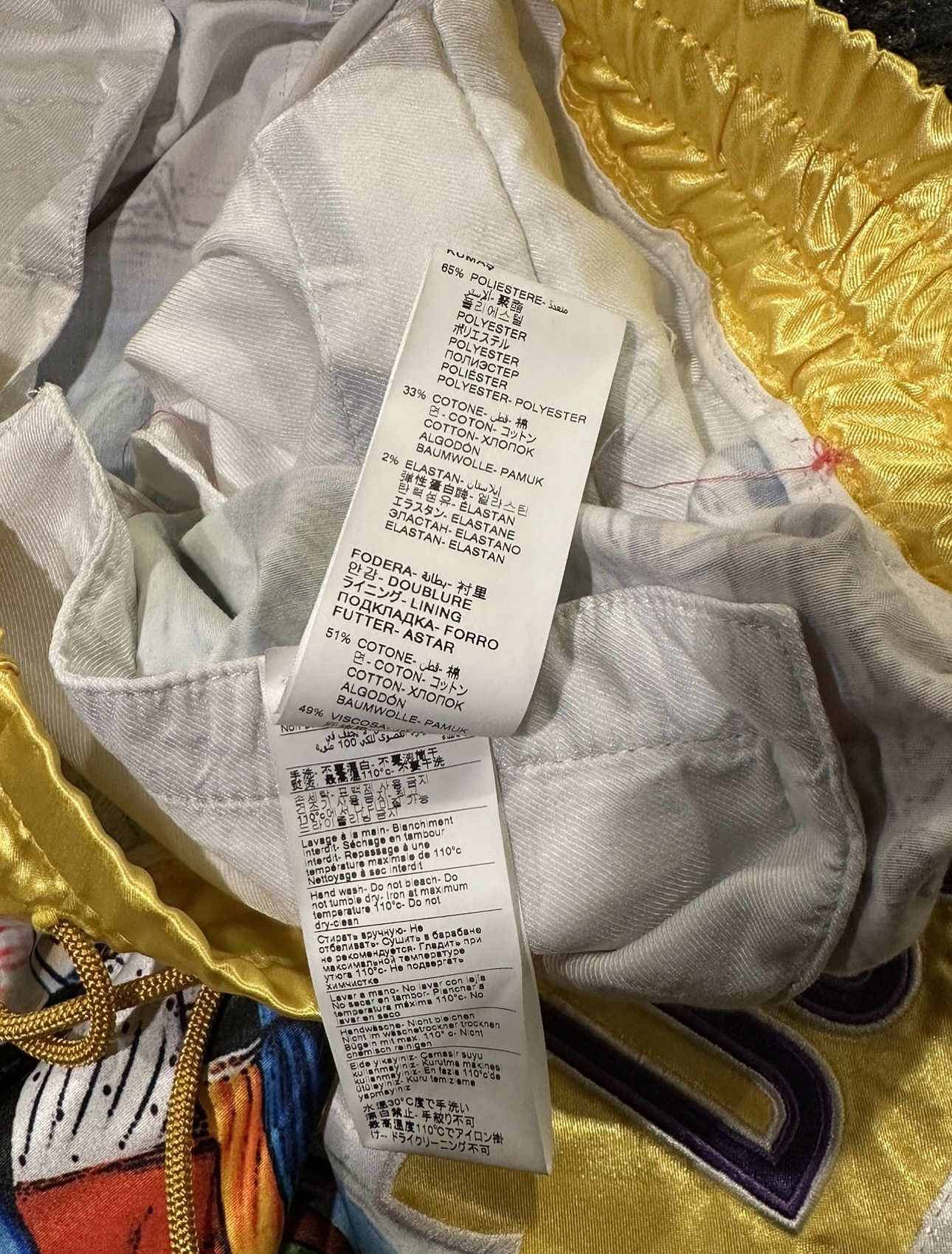 Just Don Just Don The Islanders Island Market Shirt & Shorts Set Size US M / EU 48-50 / 2 - 21 Thumbnail