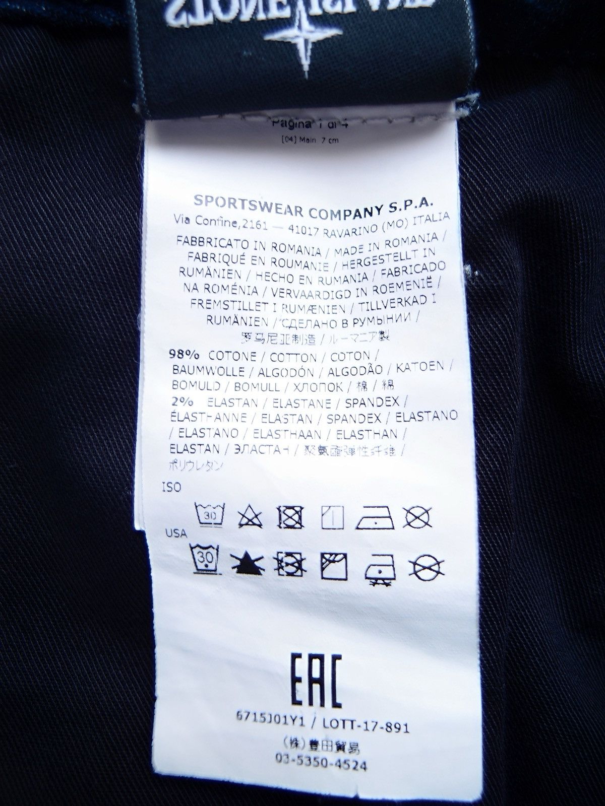 Stone Island STONE ISLAND 2017AW TYPE SL Technical Denim Pants W31 Size US 31 - 13 Thumbnail