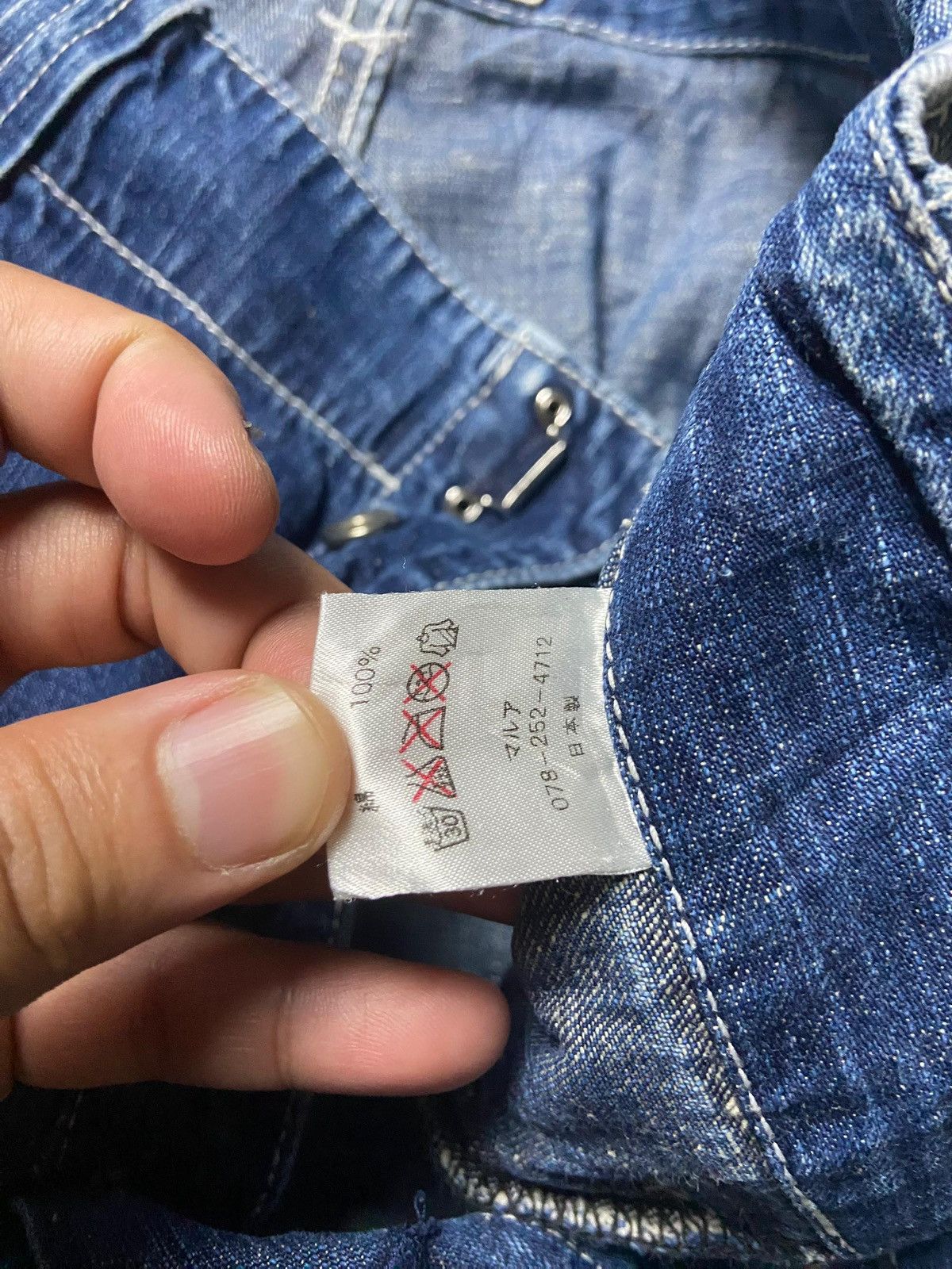 Japanese Brand Japanese Brand Double Knee Denim Jeans (171) Size US 32 / EU 48 - 4 Thumbnail