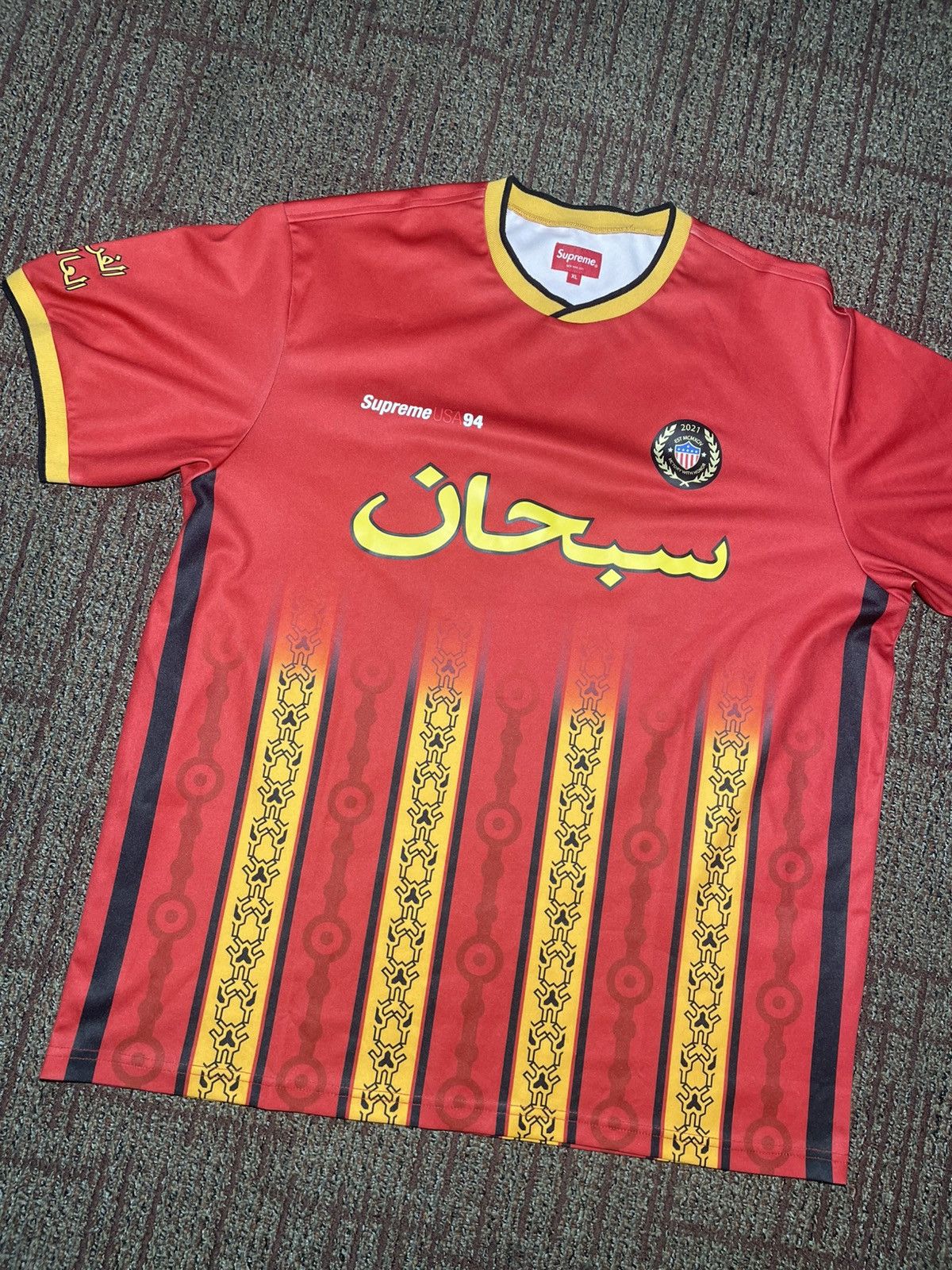 Supreme Supreme Arabic Logo Soccer Jersey | Grailed
