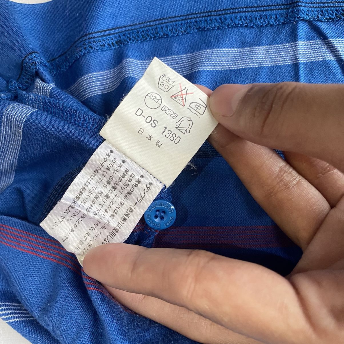 Japanese Brand × Pierre Balmain × Vintage Japan Market Pierre Balmain Paris Striped Henley Tees Size US M / EU 48-50 / 2 - 9 Thumbnail