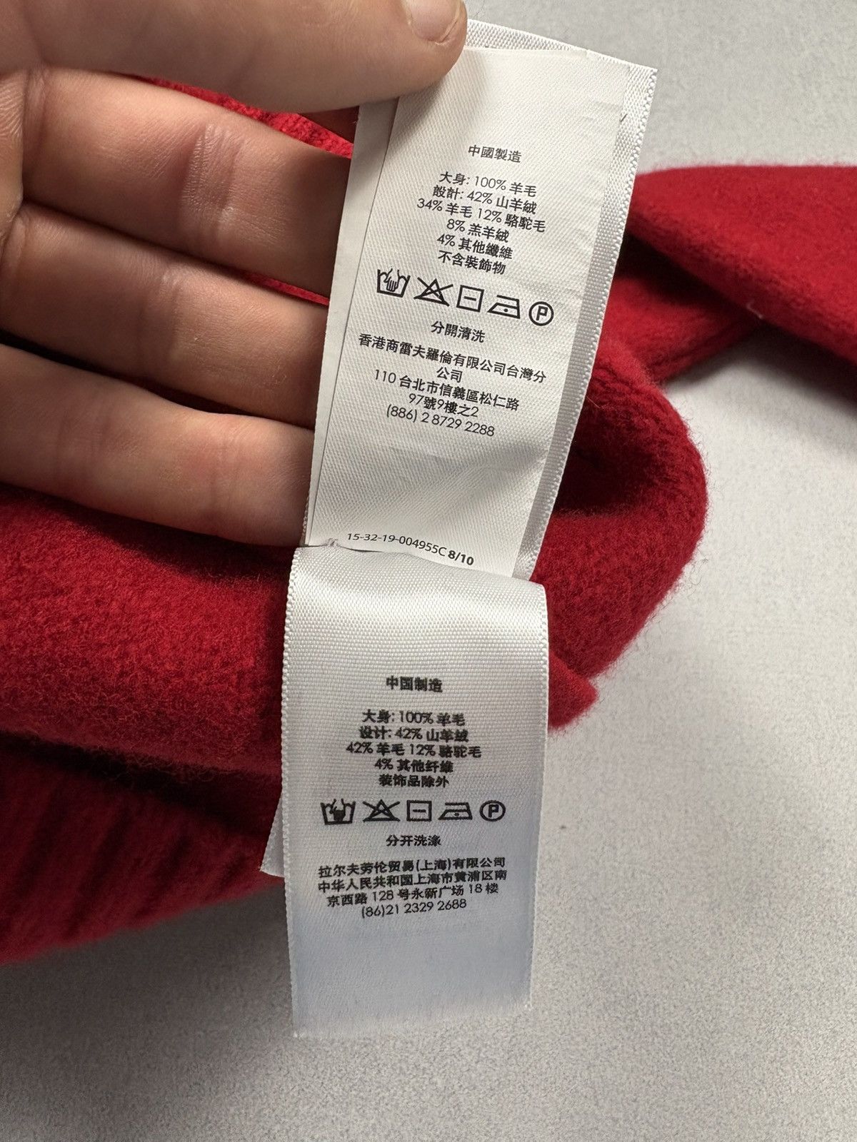 Polo Ralph Lauren Vintage Polo Ralph Lauren Bear Sweater Cashmere Wool S Size S / US 4 / IT 40 - 22 Thumbnail