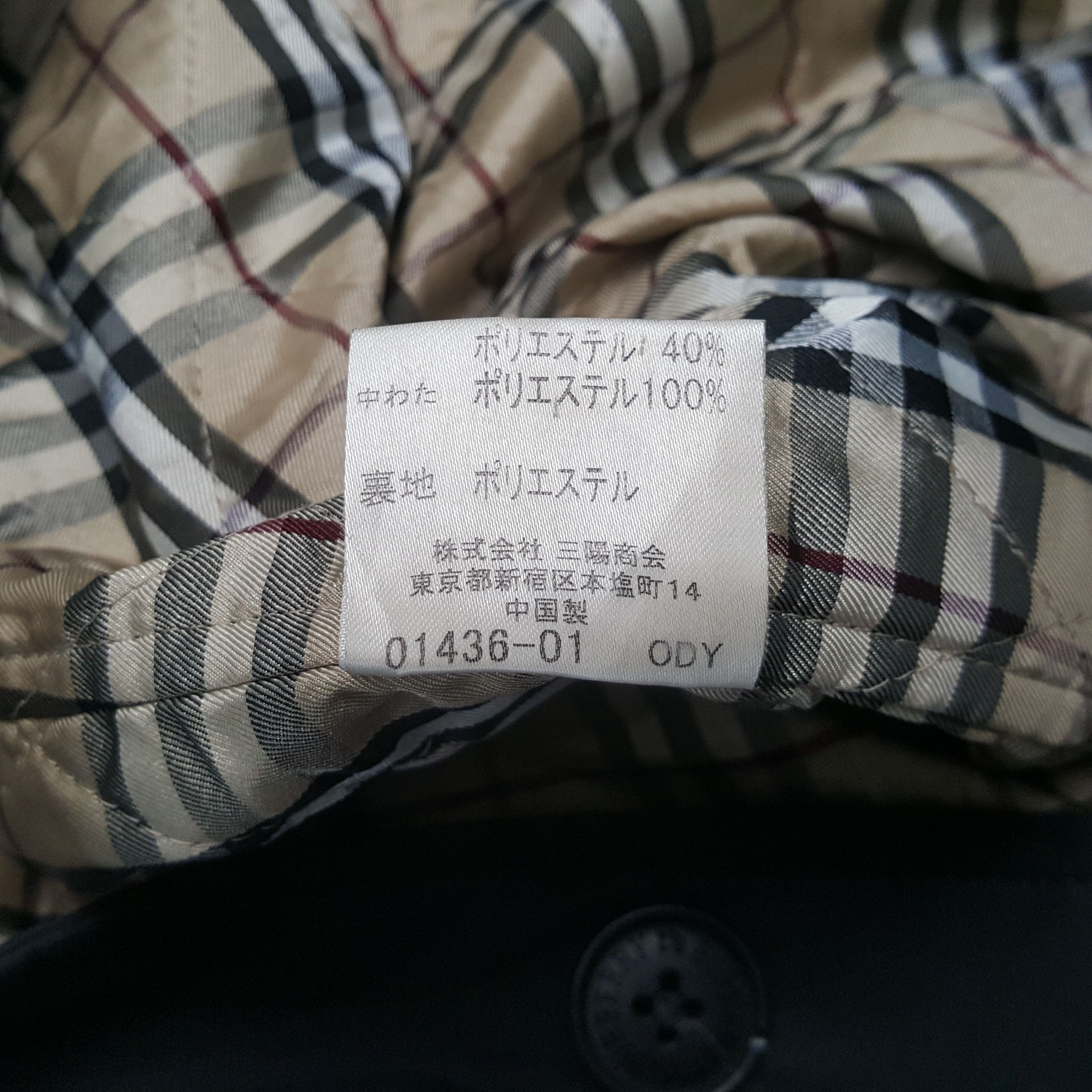 Burberry Vintage Burberry London Fashion Brand Jacket C316N6 Size US M / EU 48-50 / 2 - 9 Thumbnail