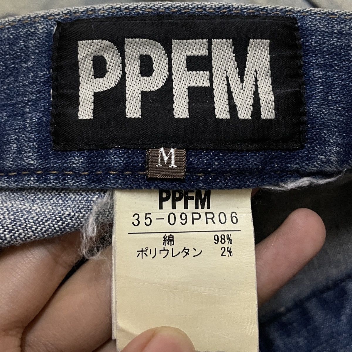 If Six Was Nine Very Rare Vintage Japanese Brand PPFM Curve Jeans 1990s Size US 31 - 9 Thumbnail