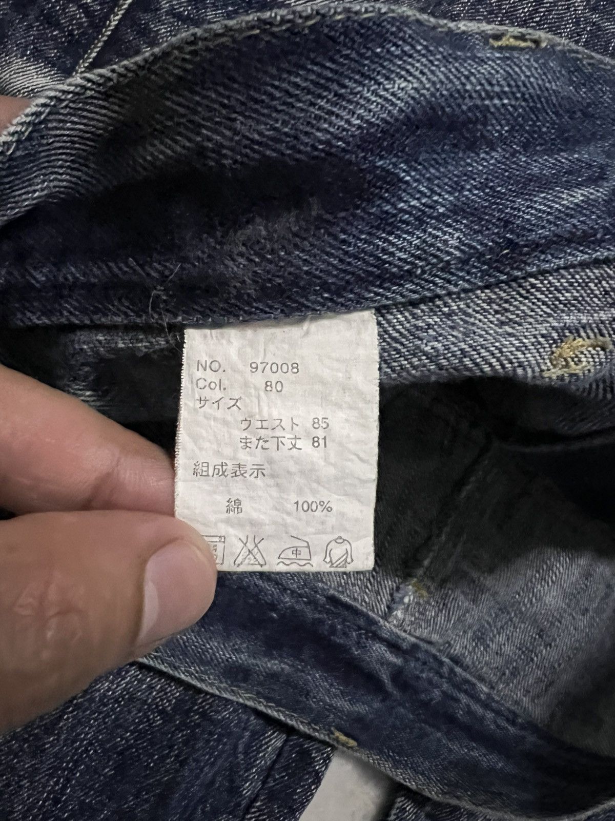 If Six Was Nine × Japanese Brand 💥Double Waist💥Vintage Japanese Brand Unbrand Claw Jean Japan Size US 34 / EU 50 - 17 Thumbnail