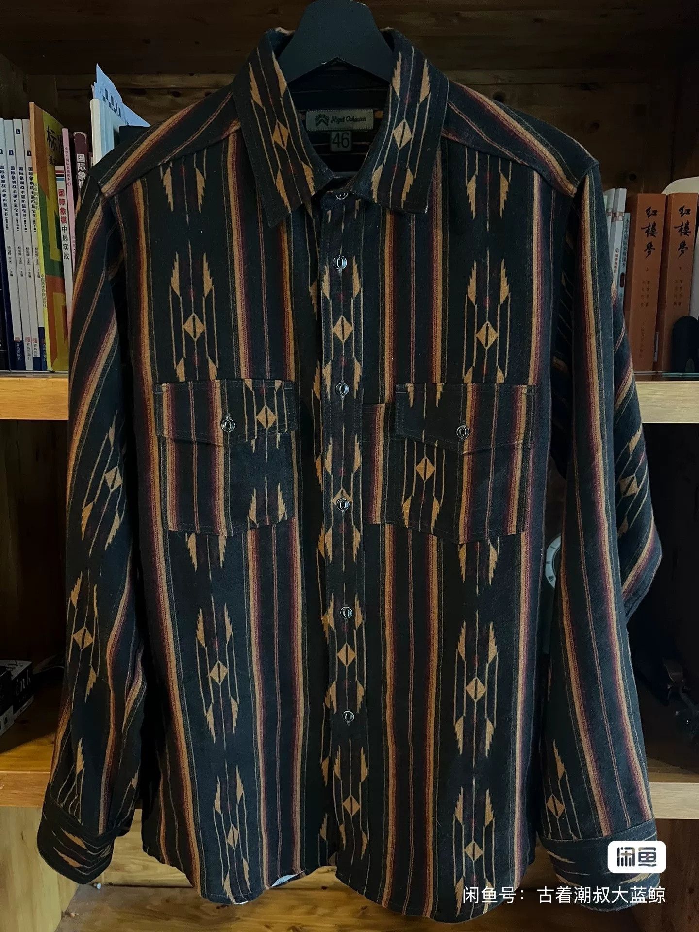 Nigel Cabourn Nigel Cabourn Navajo Shirt Size US S / EU 44-46 / 1 - 1 Thumbnail